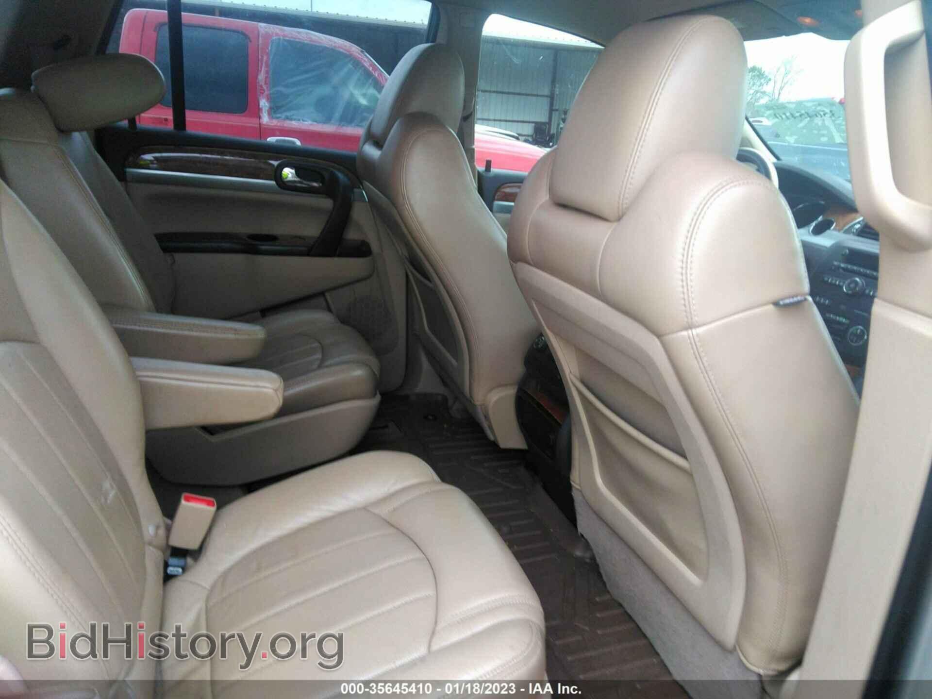 2012 BUICK ENCLAVE - VIN: 5GAKRCED5CJ342474 - Фото 8