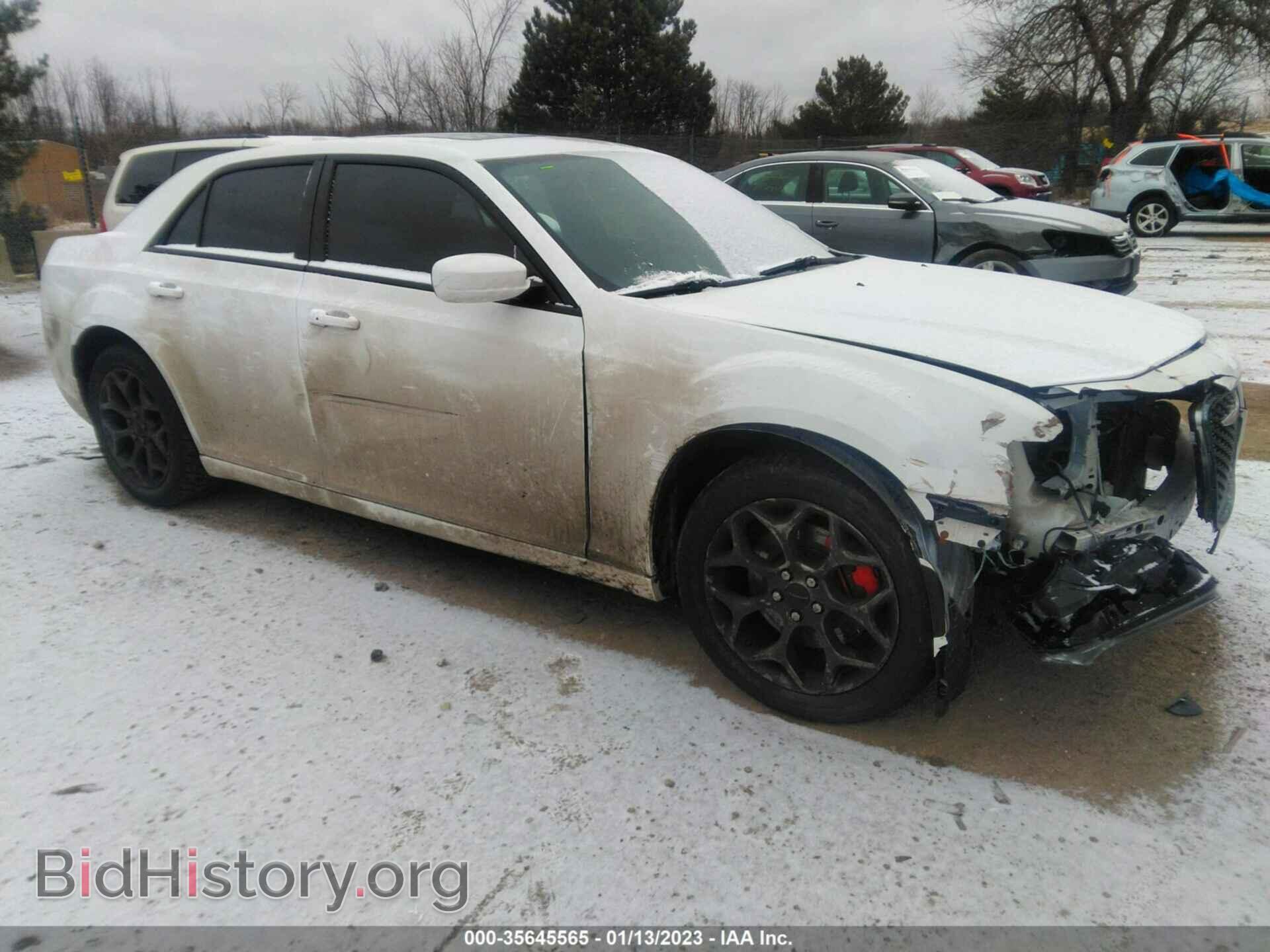 Фотография 2C3CCAGG2FH793131 - CHRYSLER 300 2015