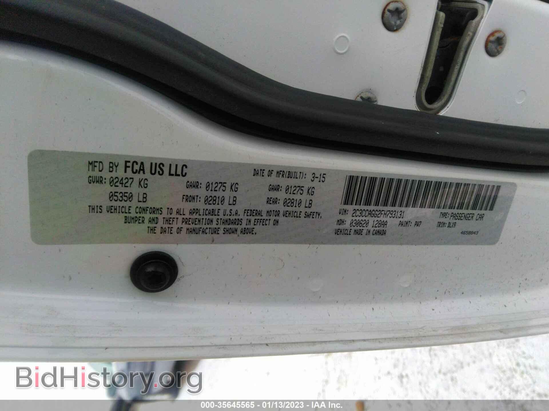 2015 CHRYSLER 300 - VIN: 2C3CCAGG2FH793131 - Фото 9