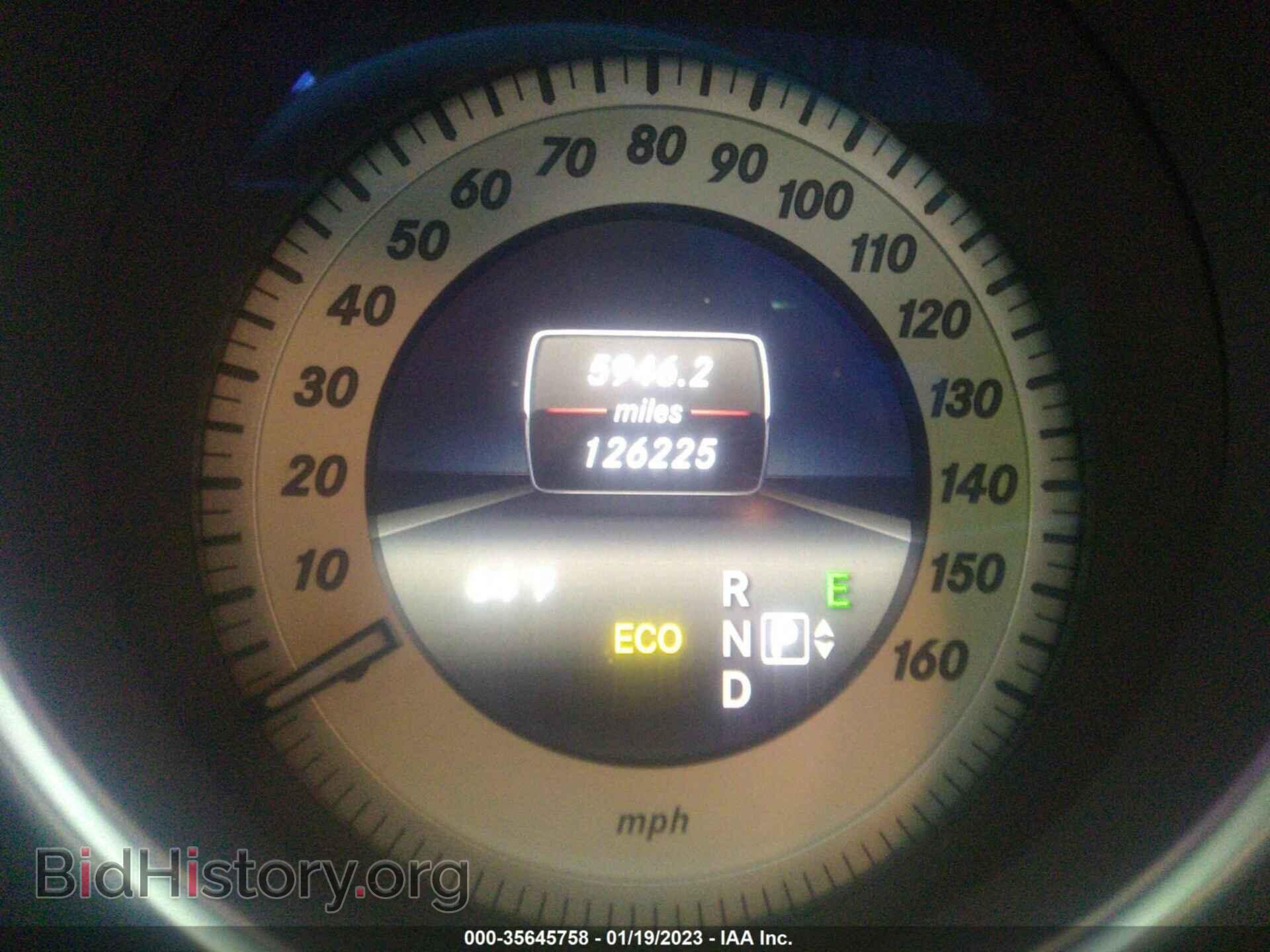 2014 MERCEDES-BENZ E-CLASS - VIN: WDDHF5KB7EA965460 - Фото 7