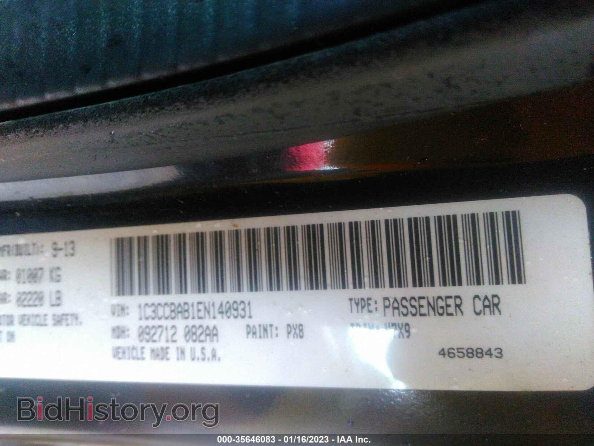 2014 CHRYSLER 200 - VIN: 1C3CCBAB1EN140931 - Фото 9