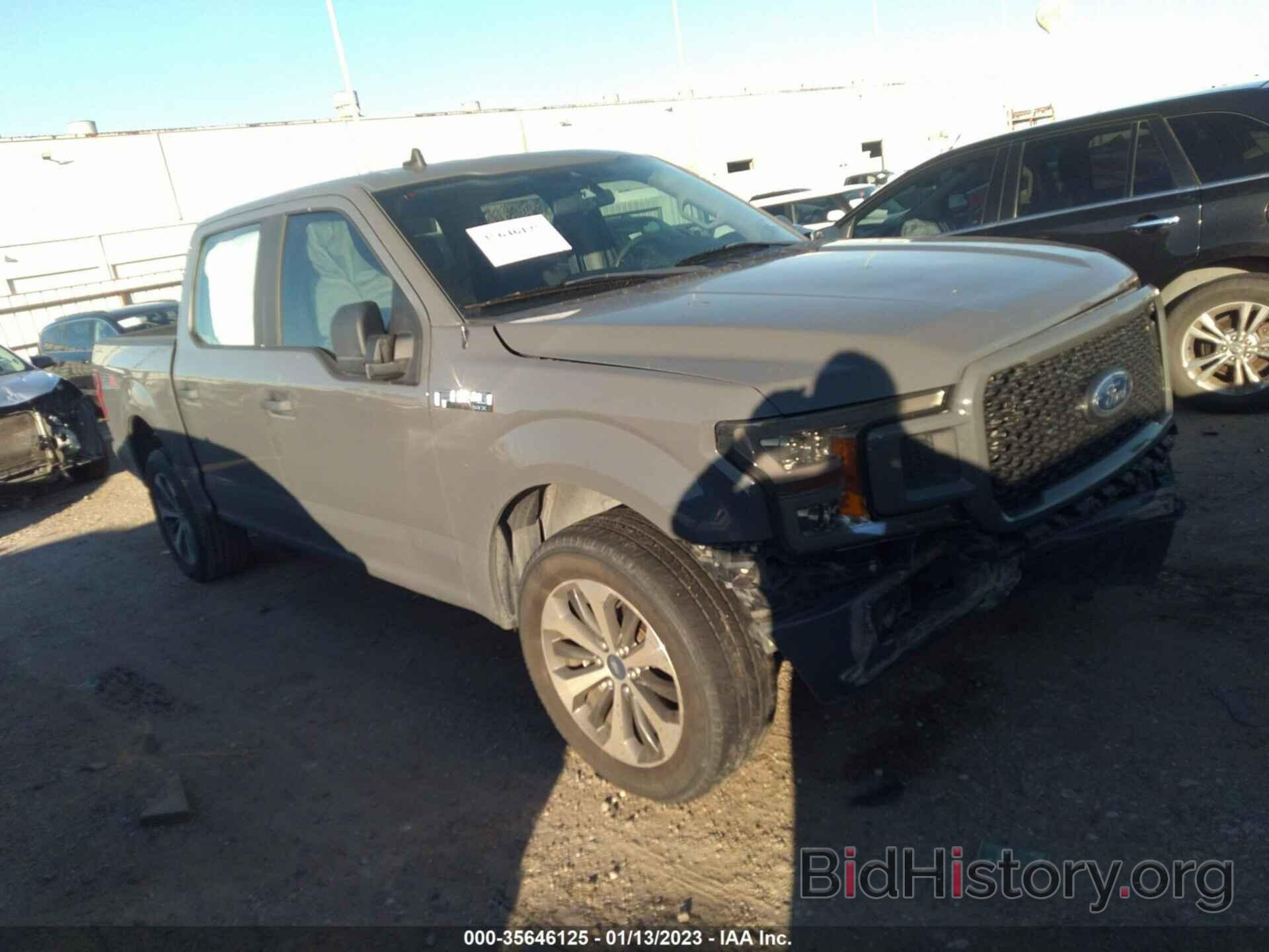 Photo 1FTEW1C57LFB46754 - FORD F-150 2020