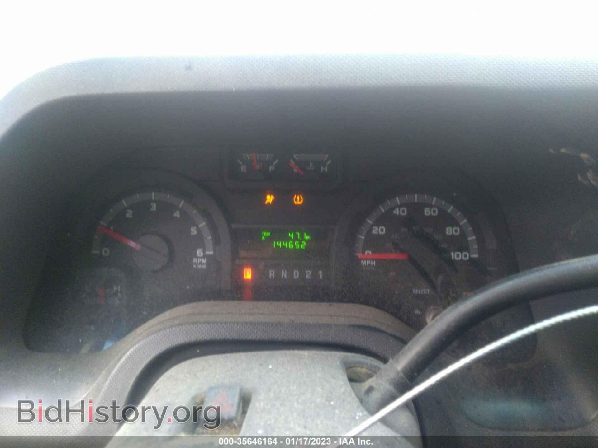 2011 FORD ECONOLINE CARGO VAN - VIN: 1FTSS3EL5BDB40435 - Фото 7