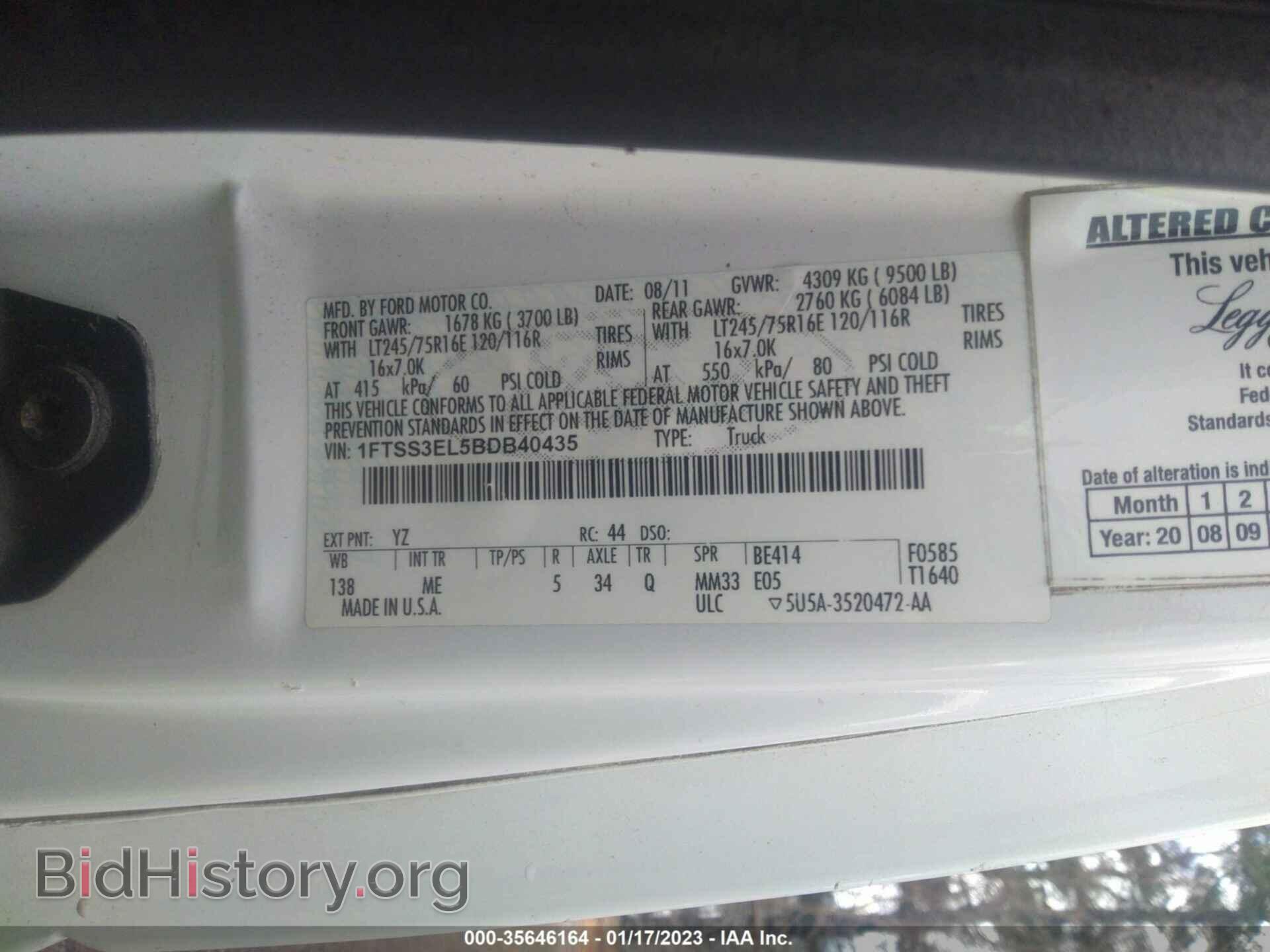 2011 FORD ECONOLINE CARGO VAN - VIN: 1FTSS3EL5BDB40435 - Фото 9