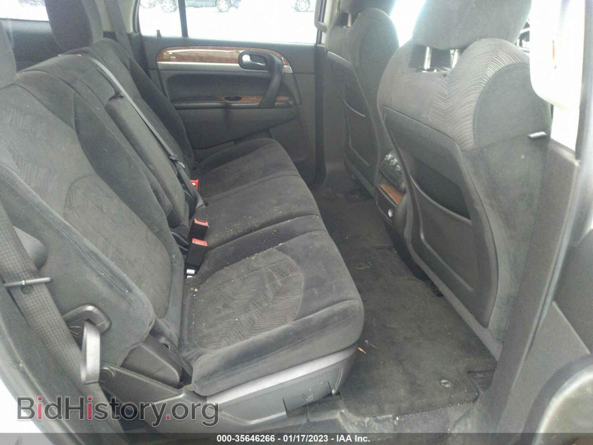 2012 BUICK ENCLAVE - VIN: 5GAKRAED6CJ128338 - Фото 8