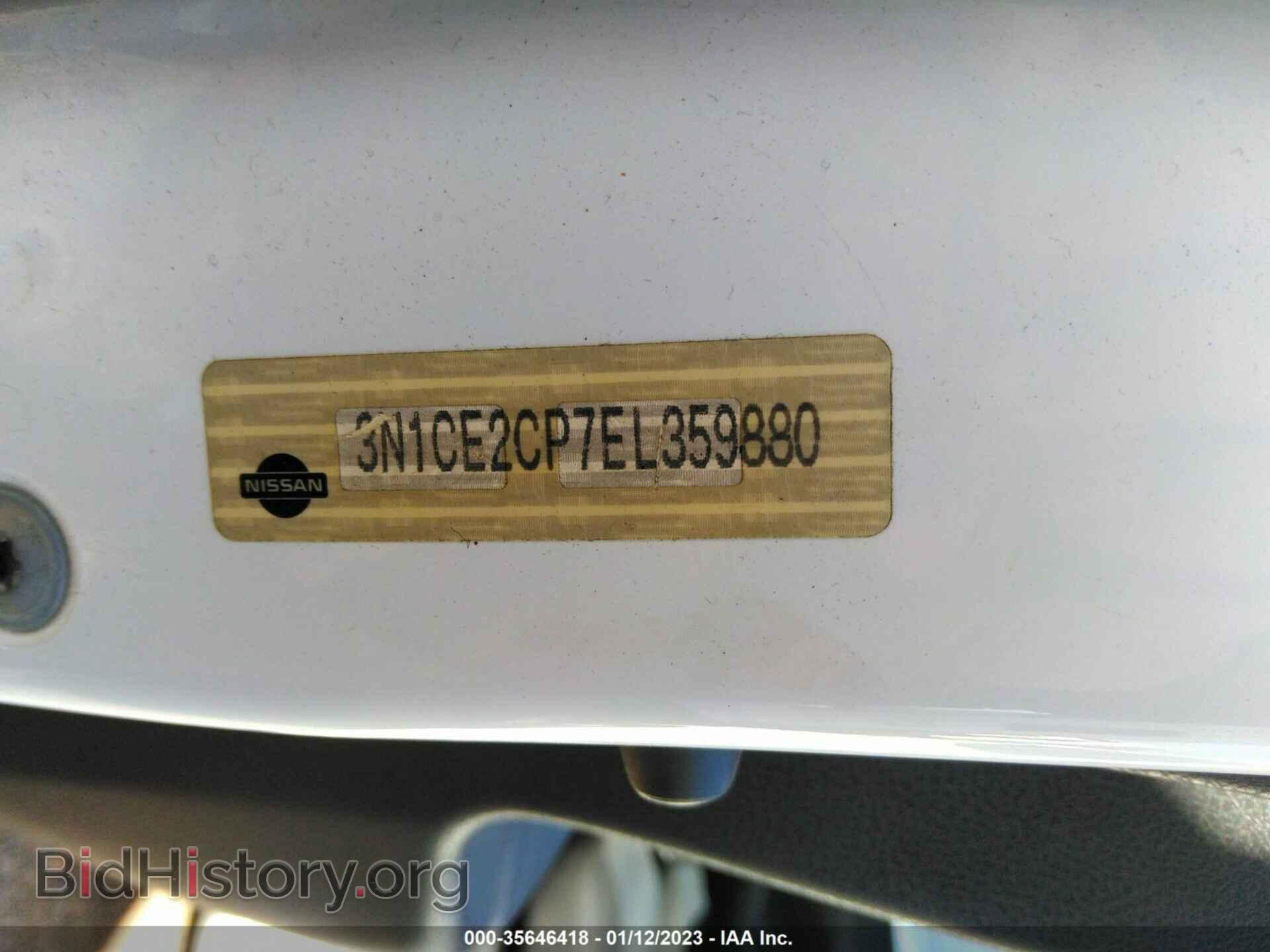 2014 NISSAN VERSA NOTE - VIN: 3N1CE2CP7EL359880 - Фото 9