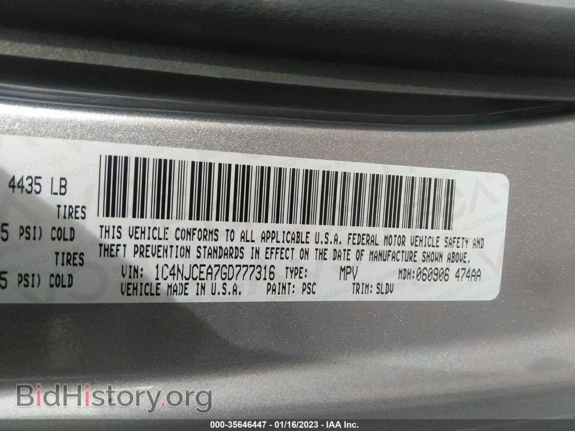 2016 JEEP COMPASS - VIN: 1C4NJCEA7GD777316 - Фото 9