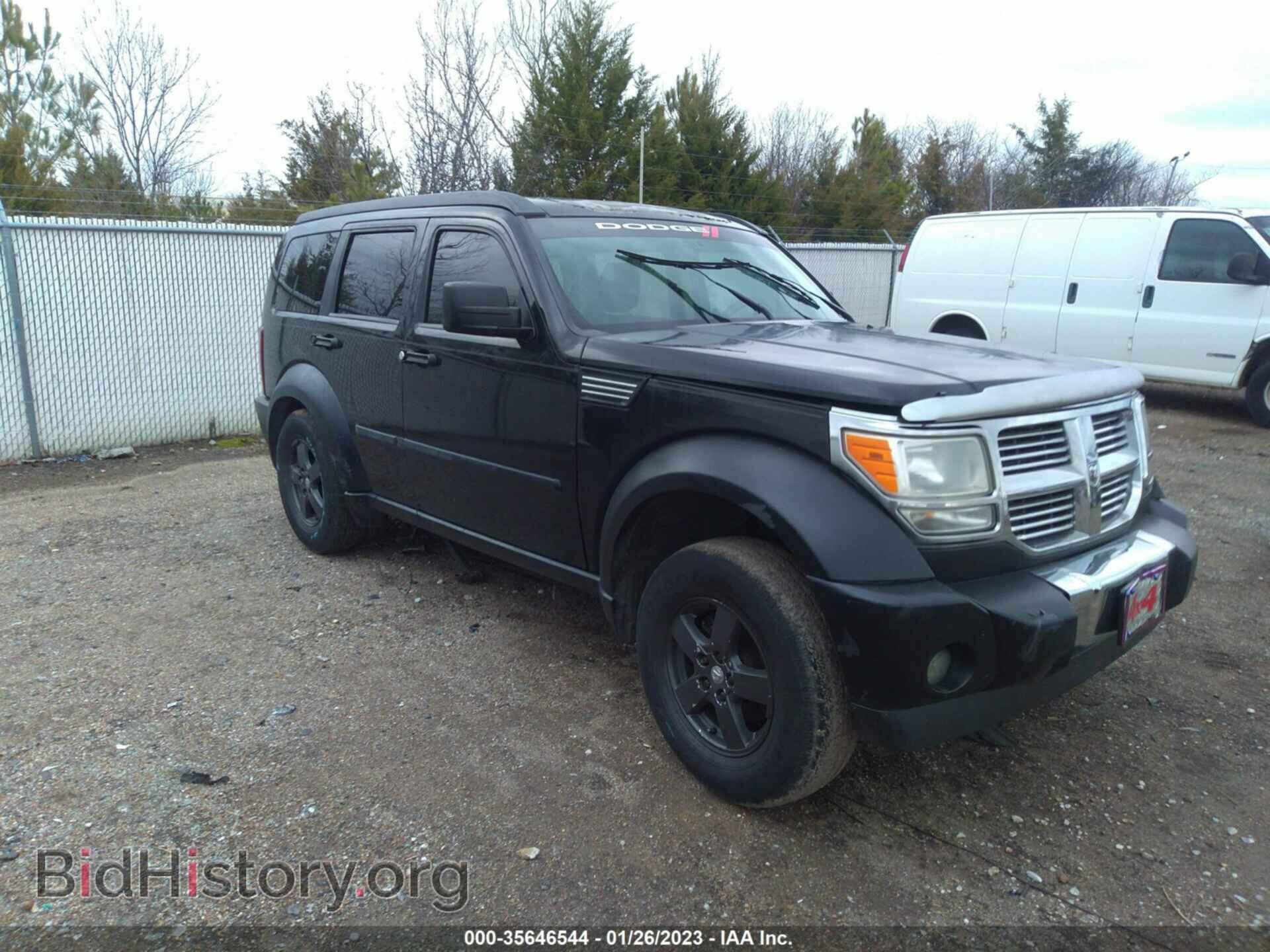 Фотография 1D8GU28K37W636845 - DODGE NITRO 2007