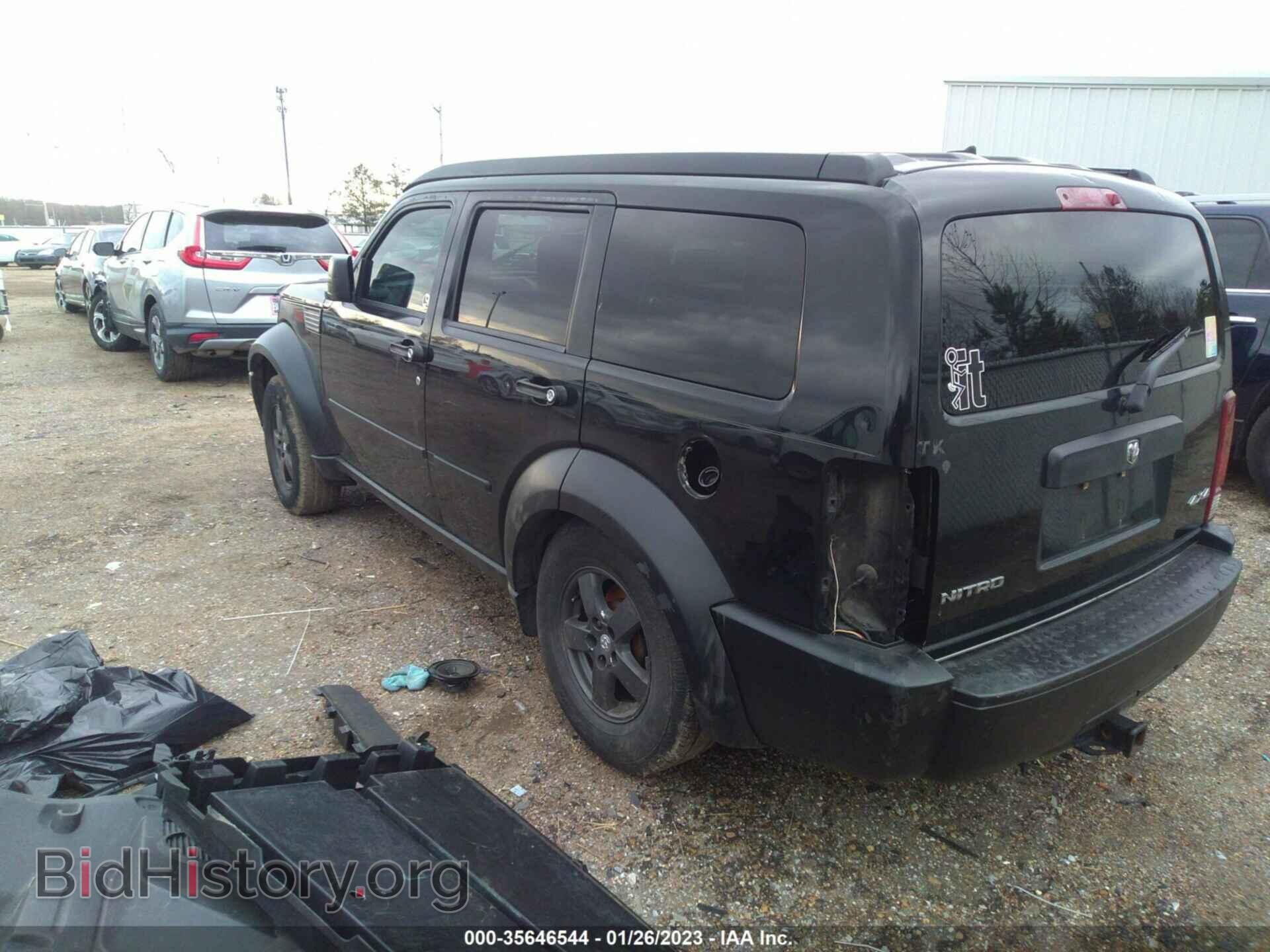 2007 DODGE NITRO - VIN: 1D8GU28K37W636845 - Фото 3