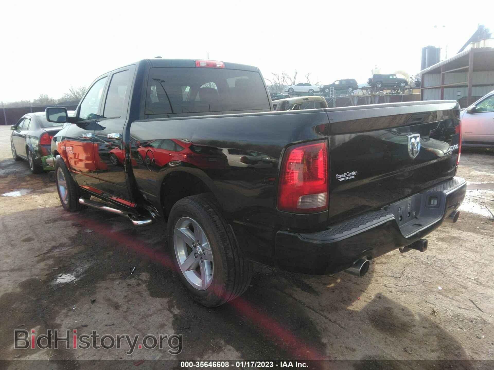 2014 RAM 1500 - VIN: 1C6RR7FT4ES280483 - Photo 3