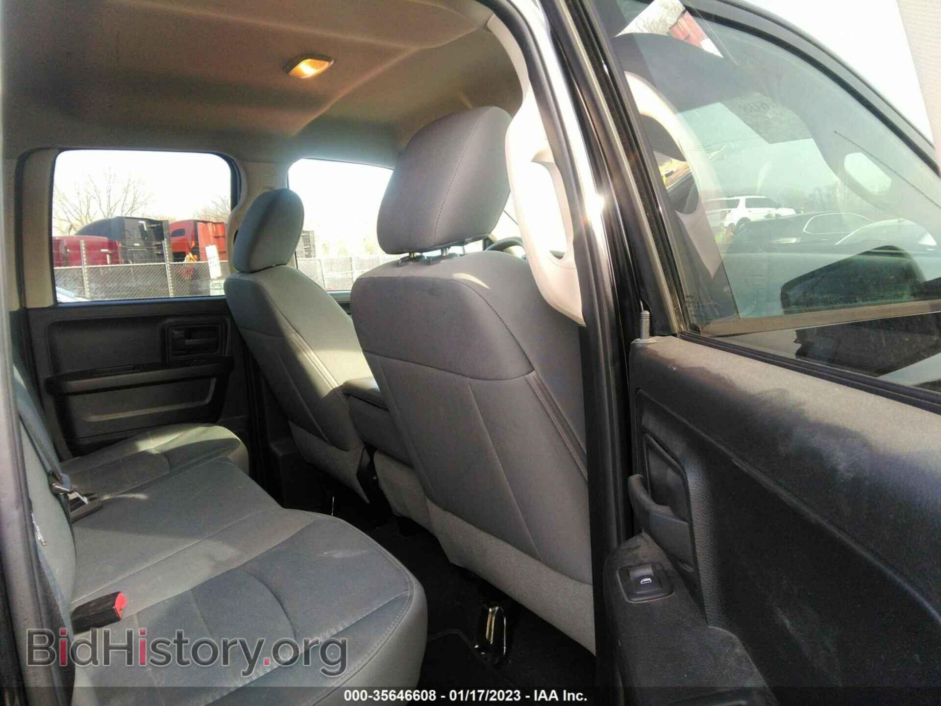 2014 RAM 1500 - VIN: 1C6RR7FT4ES280483 - Photo 8