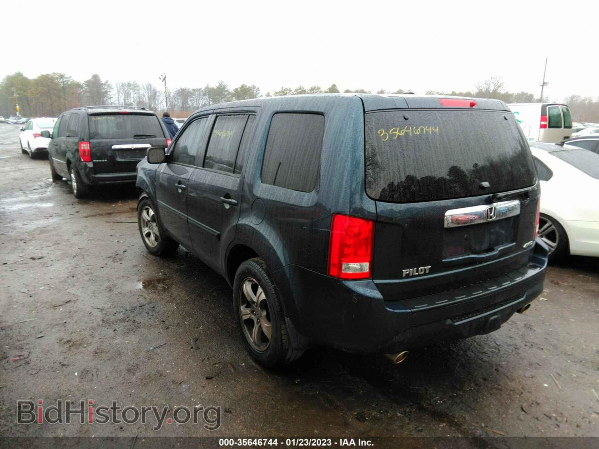 2012 HONDA PILOT - VIN: 5FNYF4H56CB058256 - Фото 3