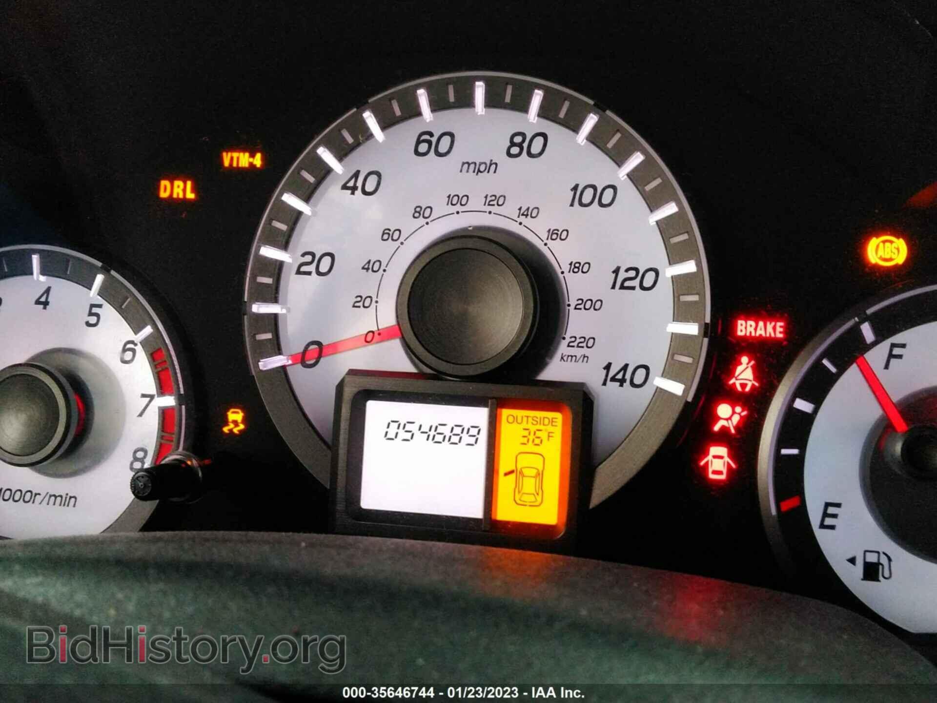 2012 HONDA PILOT - VIN: 5FNYF4H56CB058256 - Фото 7