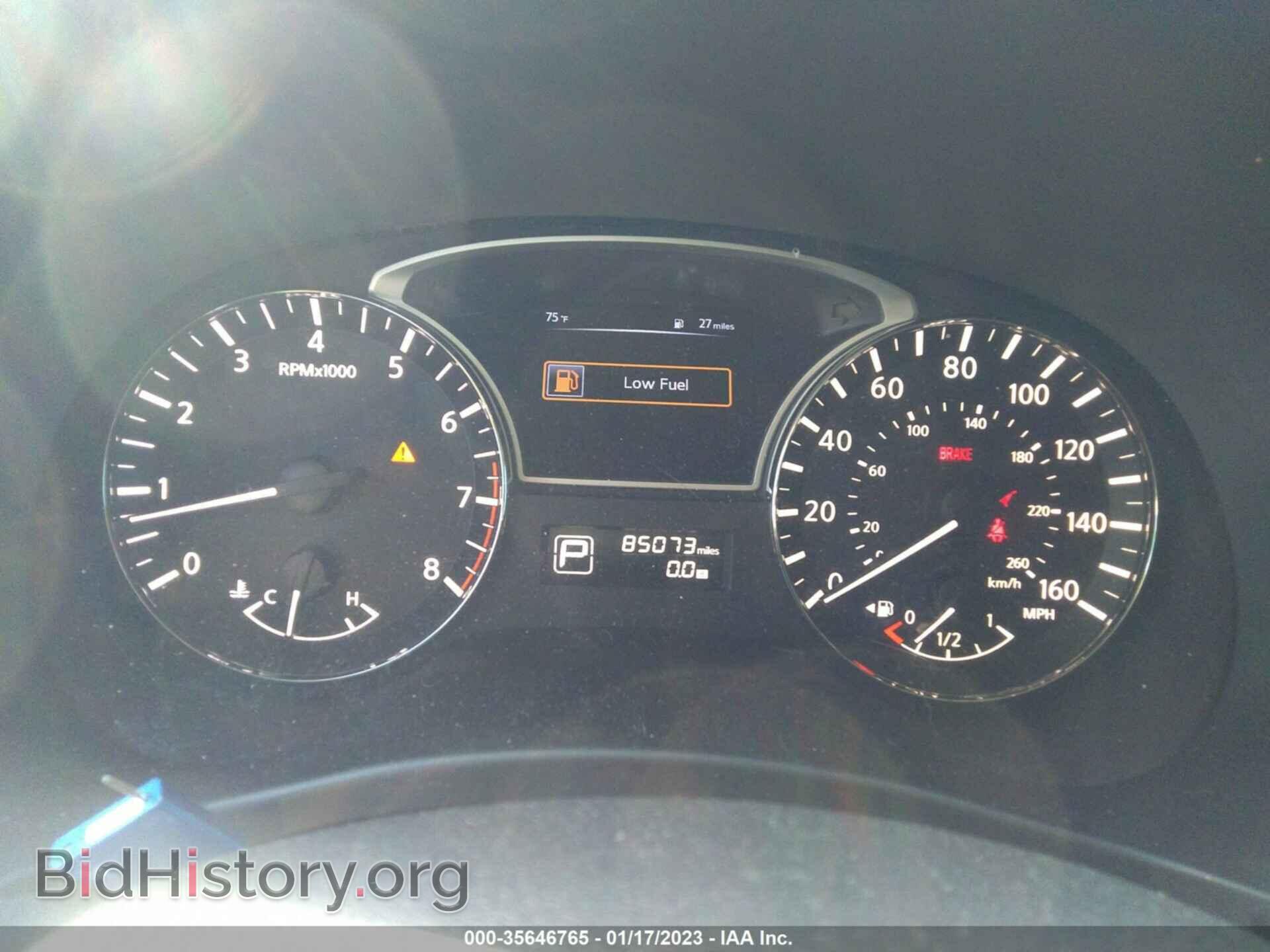 2015 NISSAN PATHFINDER - VIN: 5N1AR2MN5FC708159 - Фото 7