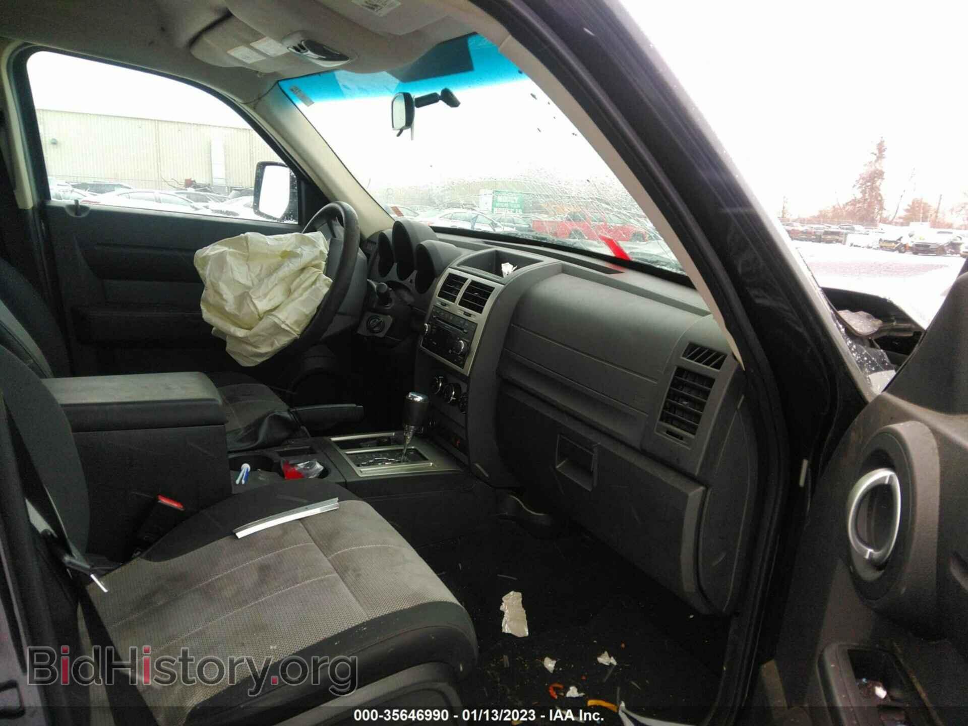 2008 DODGE NITRO - VIN: 1D8GU28K78W128203 - Photo 5