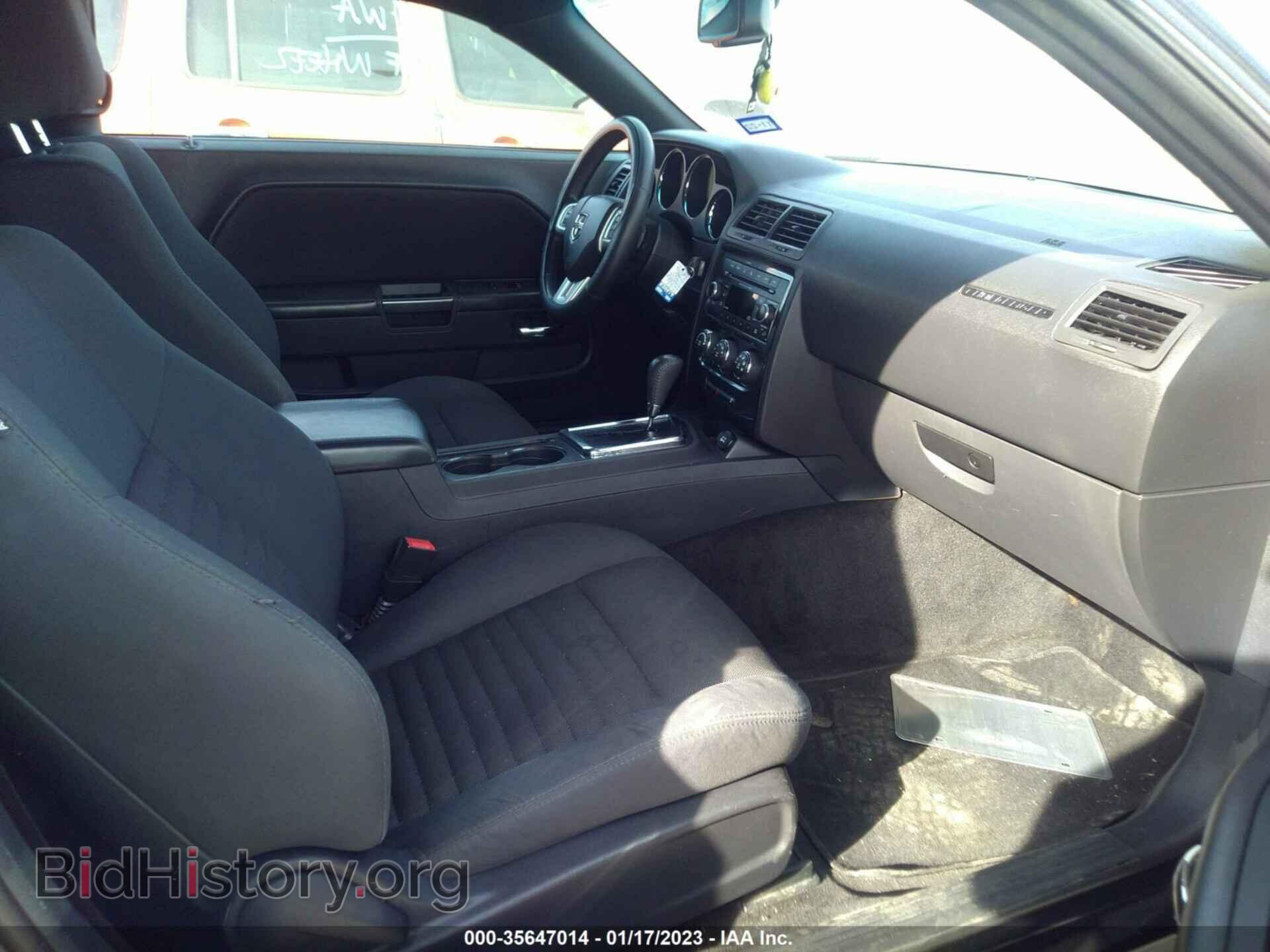 2012 DODGE CHALLENGER - VIN: 2C3CDYAG2CH294310 - Фото 5