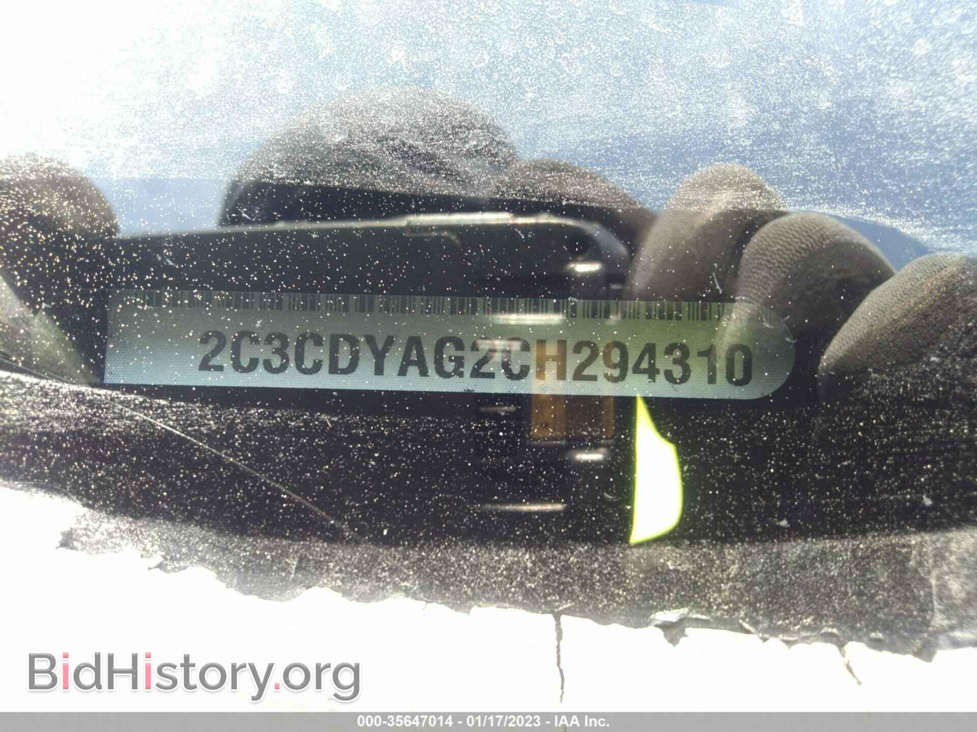 2012 DODGE CHALLENGER - VIN: 2C3CDYAG2CH294310 - Фото 9