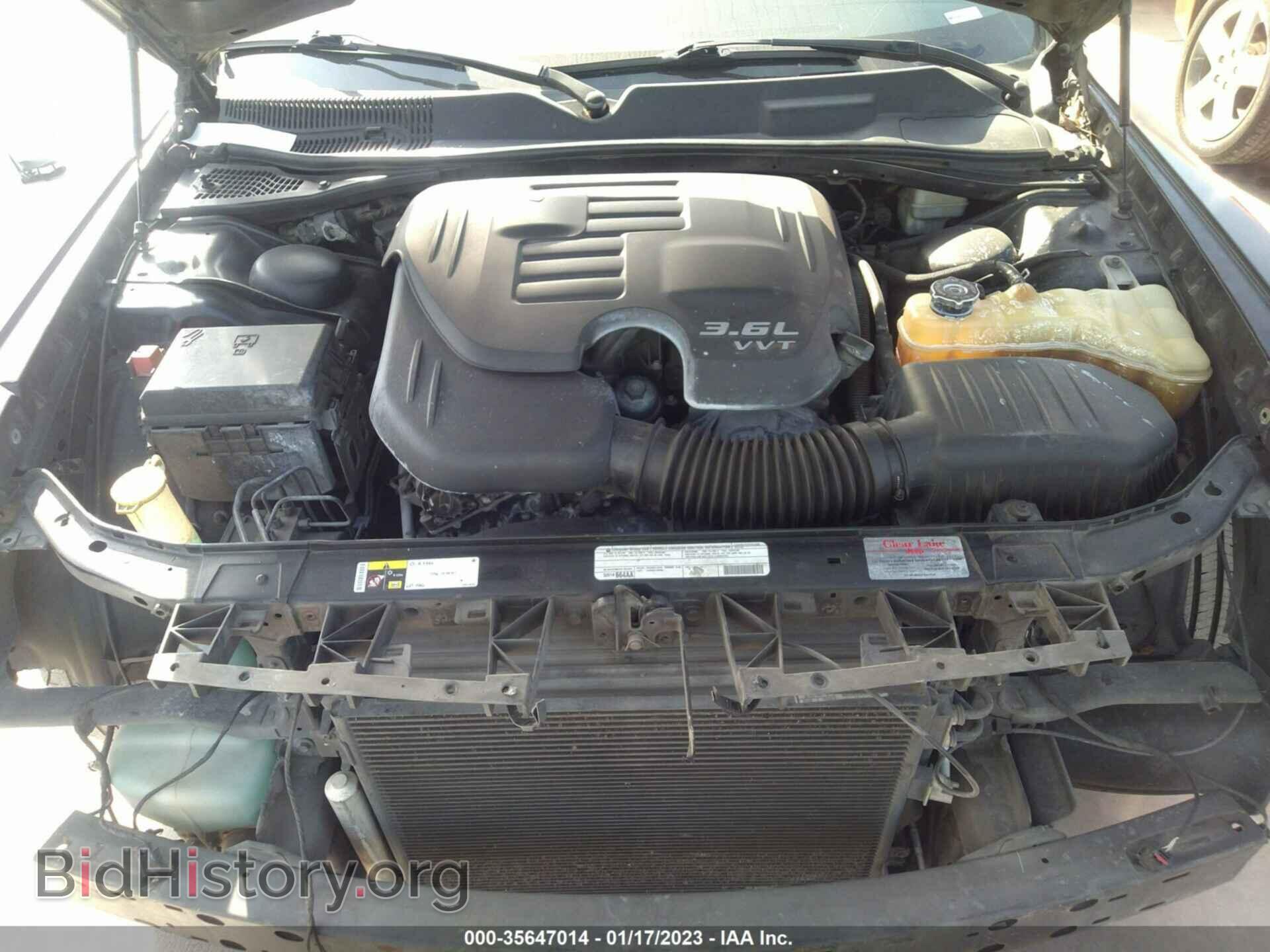 2012 DODGE CHALLENGER - VIN: 2C3CDYAG2CH294310 - Фото 10