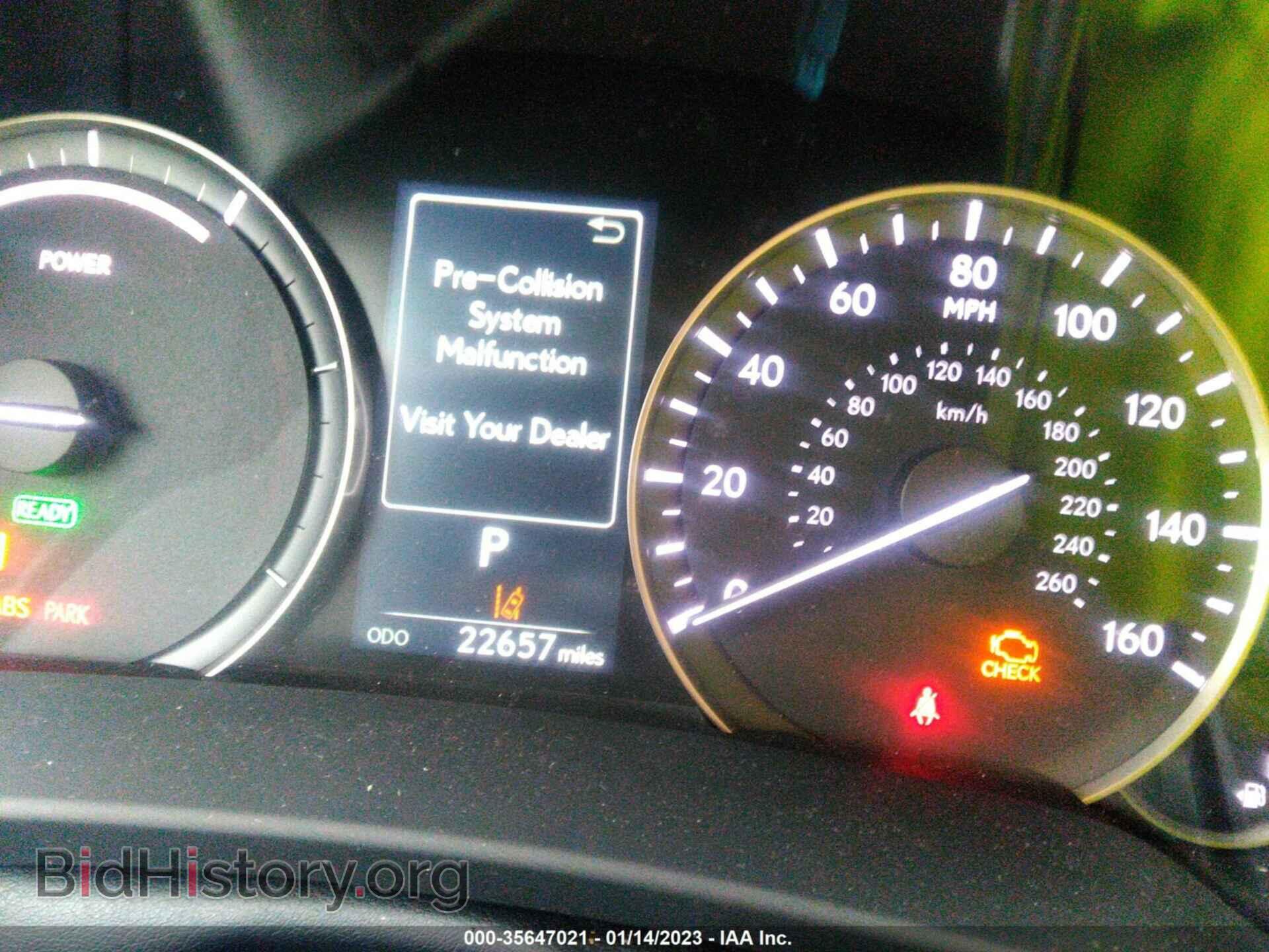 2021 LEXUS RX - VIN: 2T2HGMDA0MC064460 - Photo 7