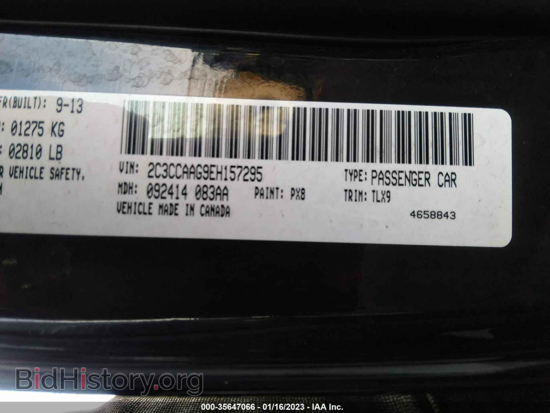 2014 CHRYSLER 300 - VIN: 2C3CCAAG9EH157295 - Фото 9