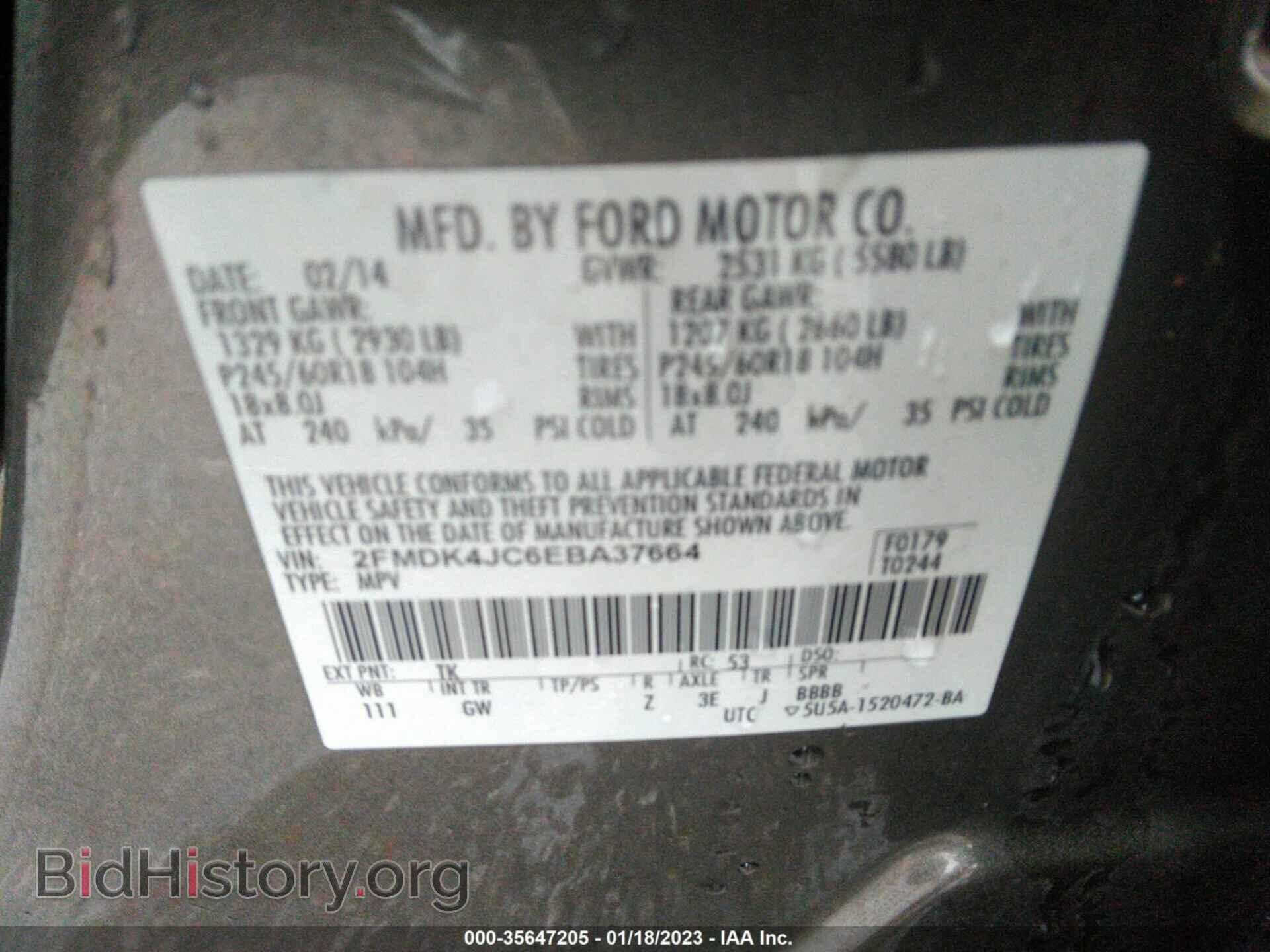 2014 FORD EDGE - VIN: 2FMDK4JC6EBA37664 - Photo 9