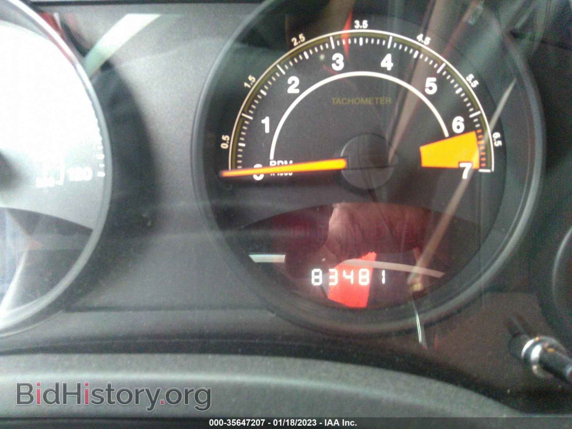 2015 JEEP COMPASS - VIN: 1C4NJCBA0FD361109 - Фото 7