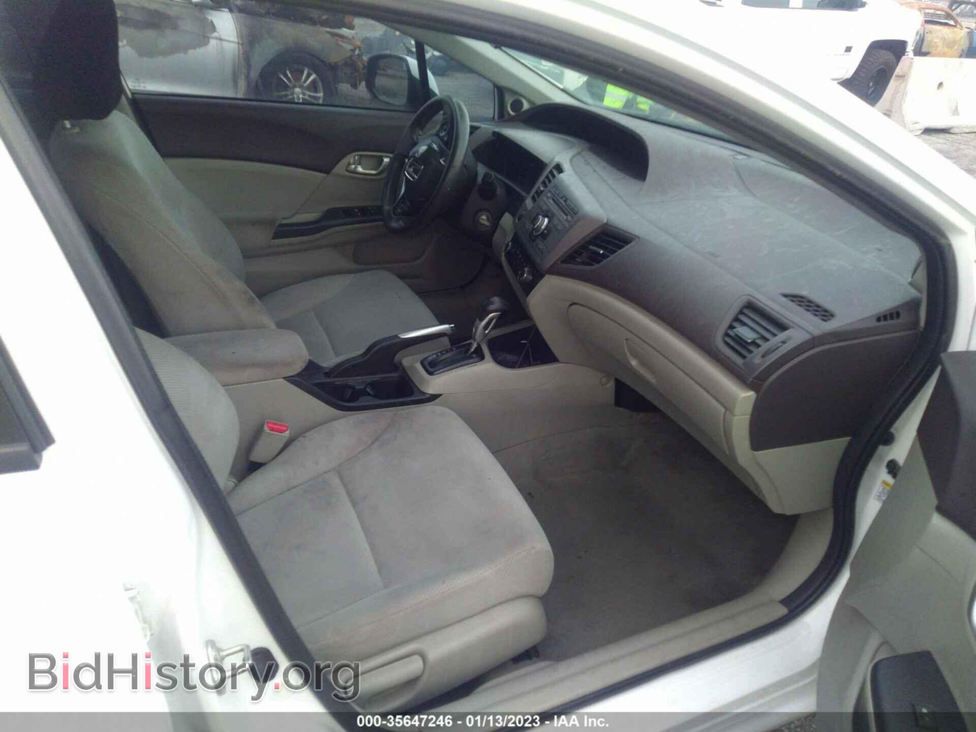 2012 HONDA CIVIC SDN - VIN: 19XFB2F89CE392811 - Фото 5