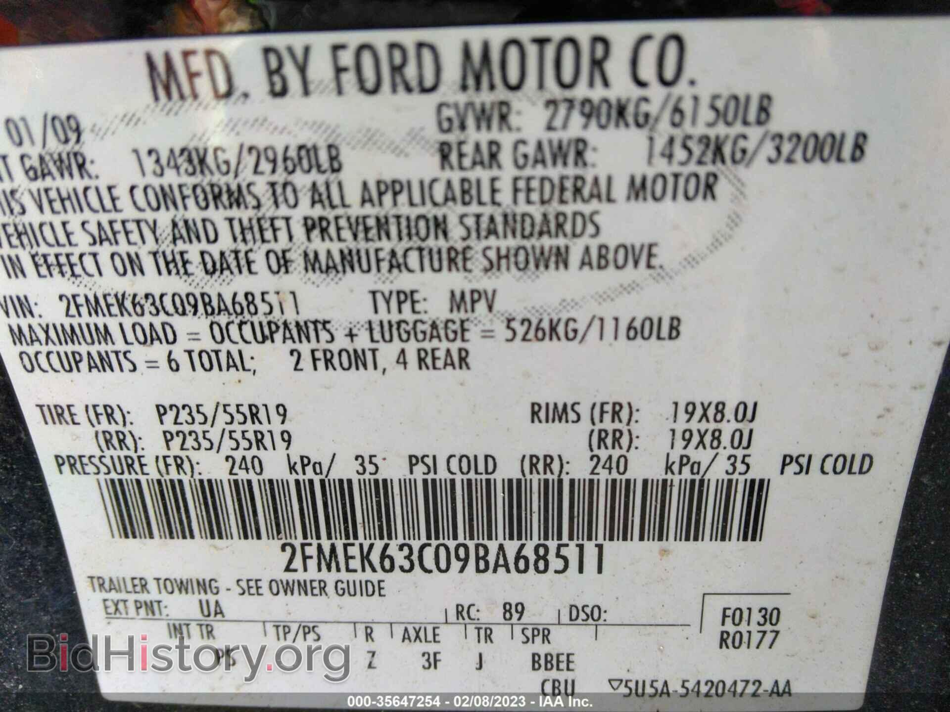 2009 FORD FLEX - VIN: 2FMEK63C09BA68511 - Фото 9