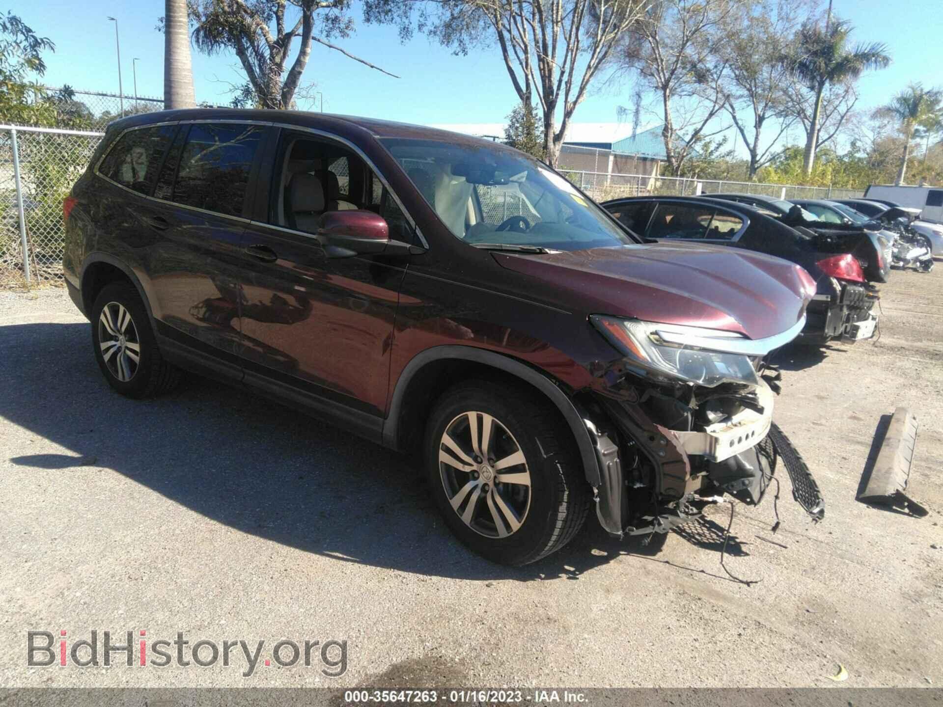 Photo 5FNYF5H83HB007322 - HONDA PILOT 2017