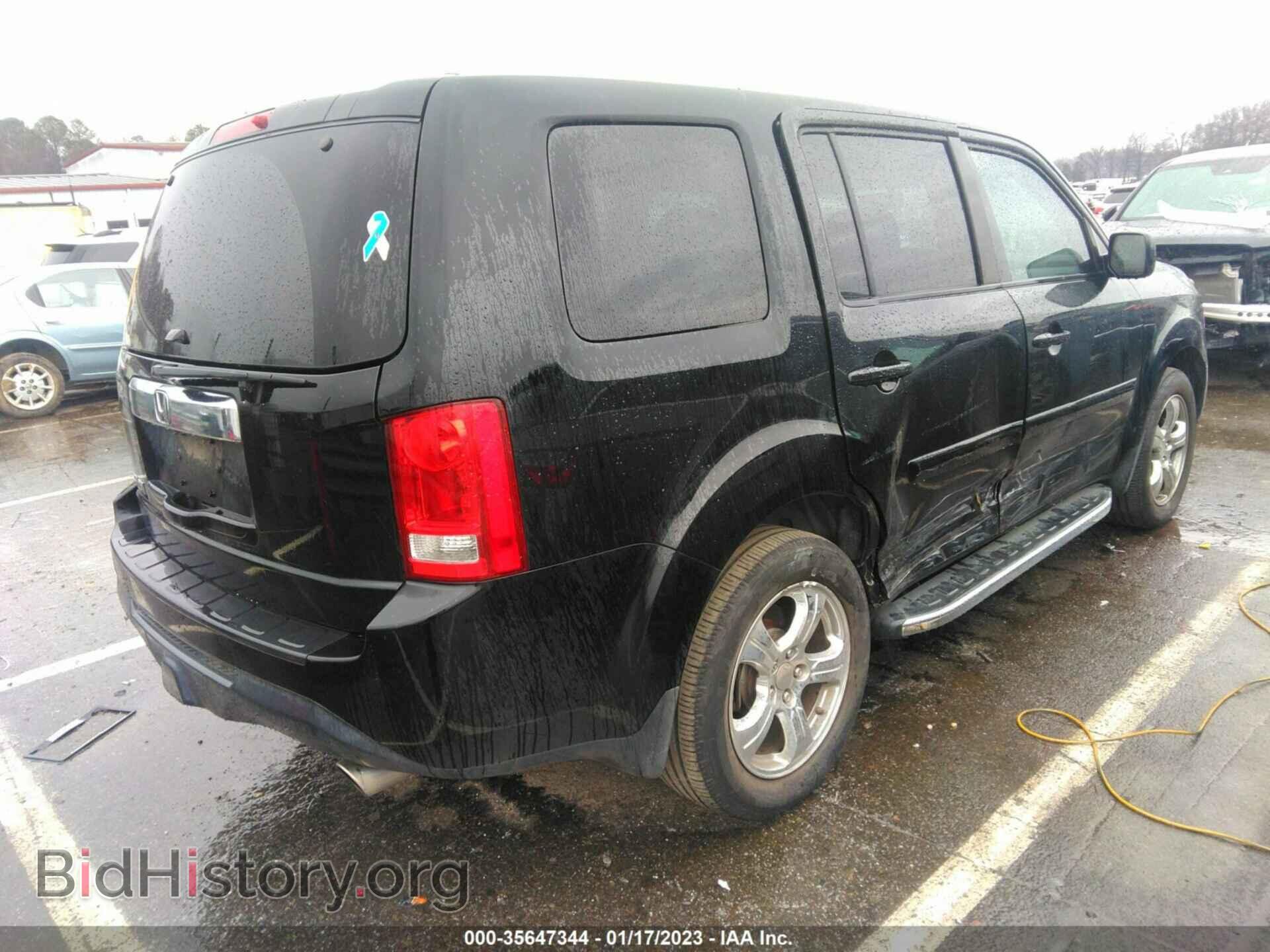 2015 HONDA PILOT - VIN: 5FNYF3H58FB005881 - Фото 4