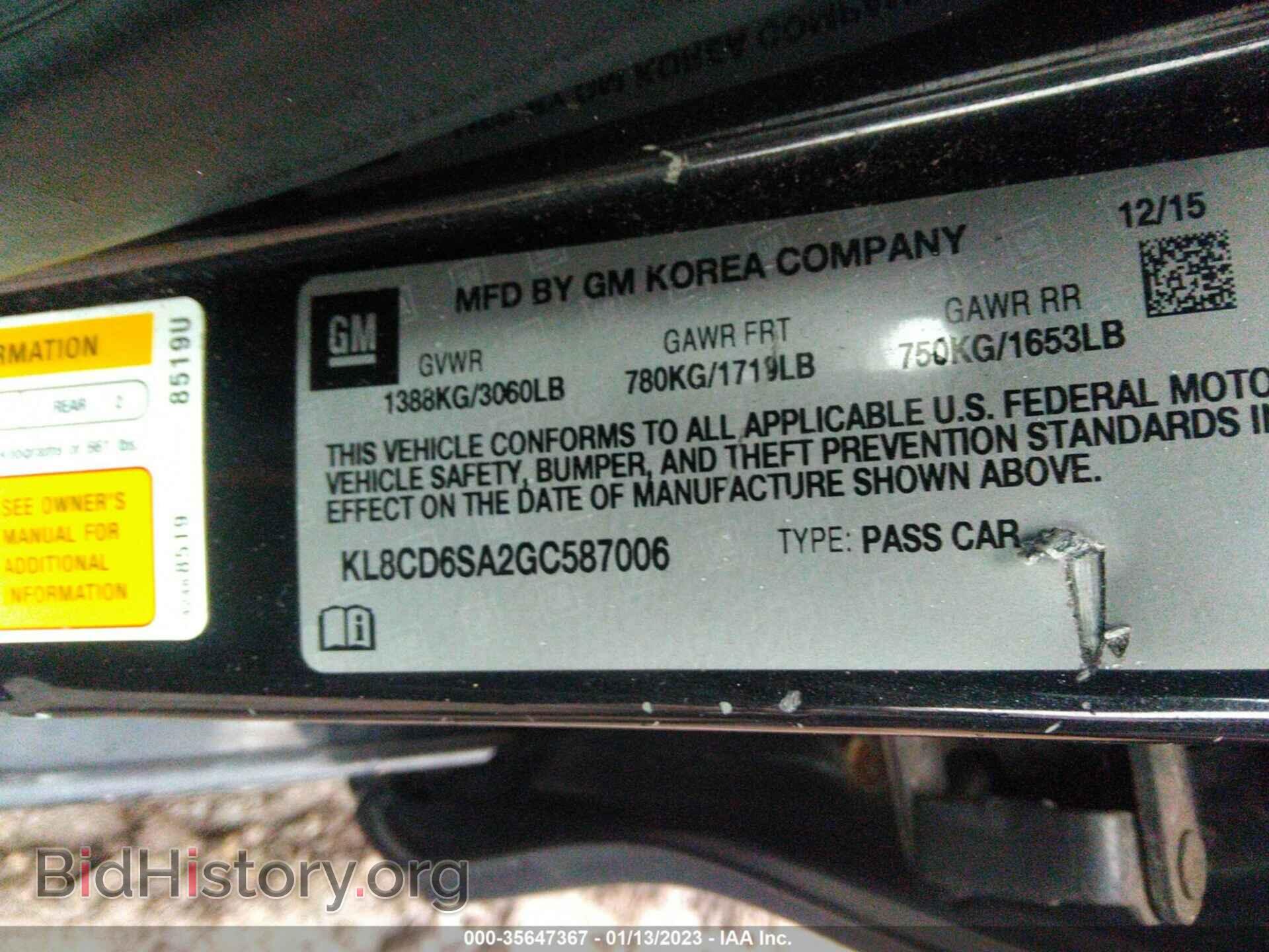2016 CHEVROLET SPARK - VIN: KL8CD6SA2GC587006 - Фото 9