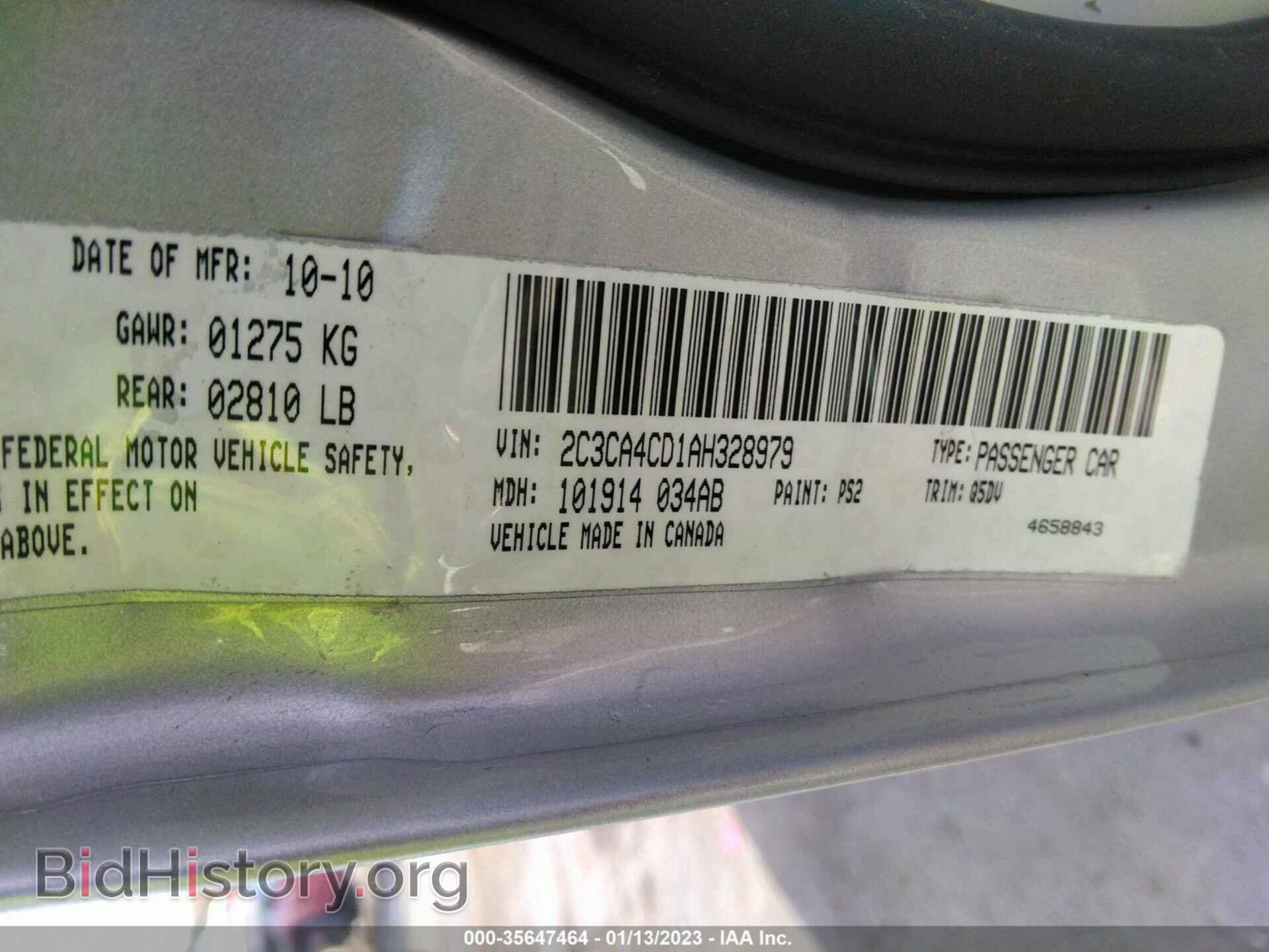 2010 CHRYSLER 300 - VIN: 2C3CA4CD1AH328979 - Фото 9