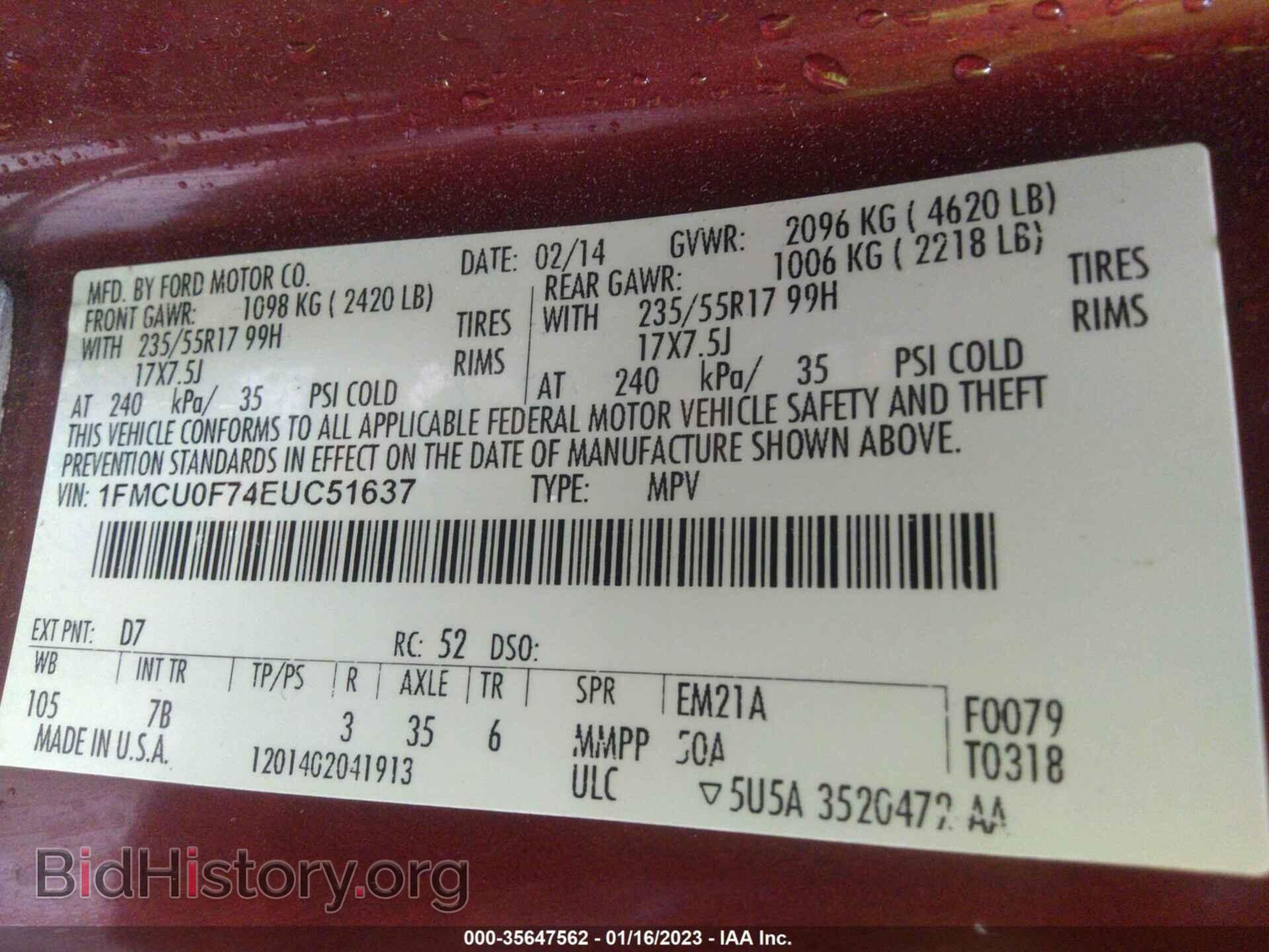 2014 FORD ESCAPE - VIN: 1FMCU0F74EUC51637 - Фото 9