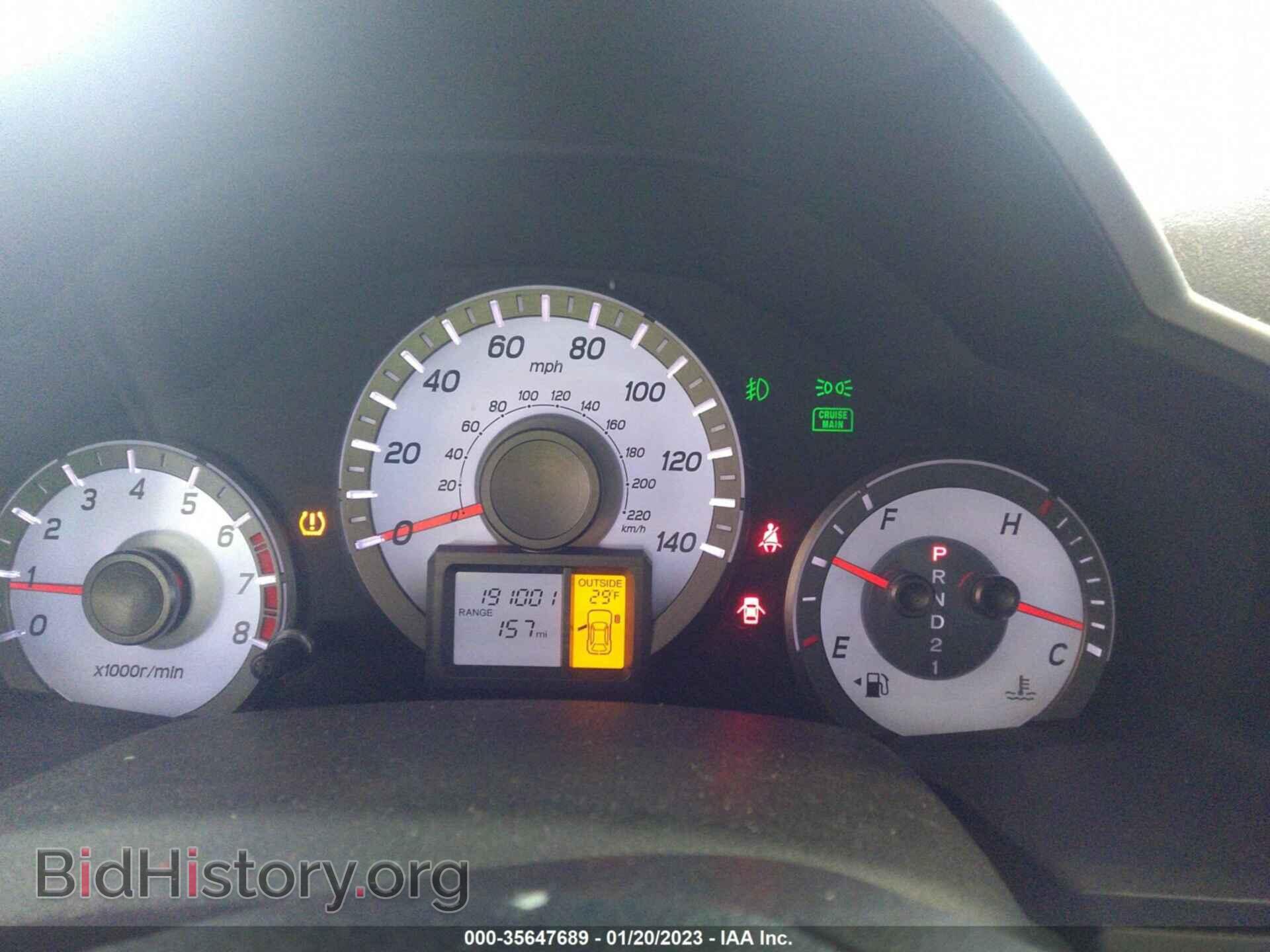 2012 HONDA PILOT - VIN: 5FNYF4H55CB057180 - Фото 7
