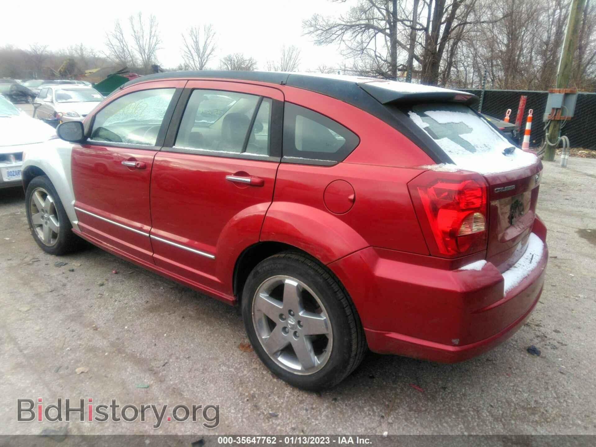 2007 DODGE CALIBER - VIN: 1B3HB78K47D128788 - Photo 3