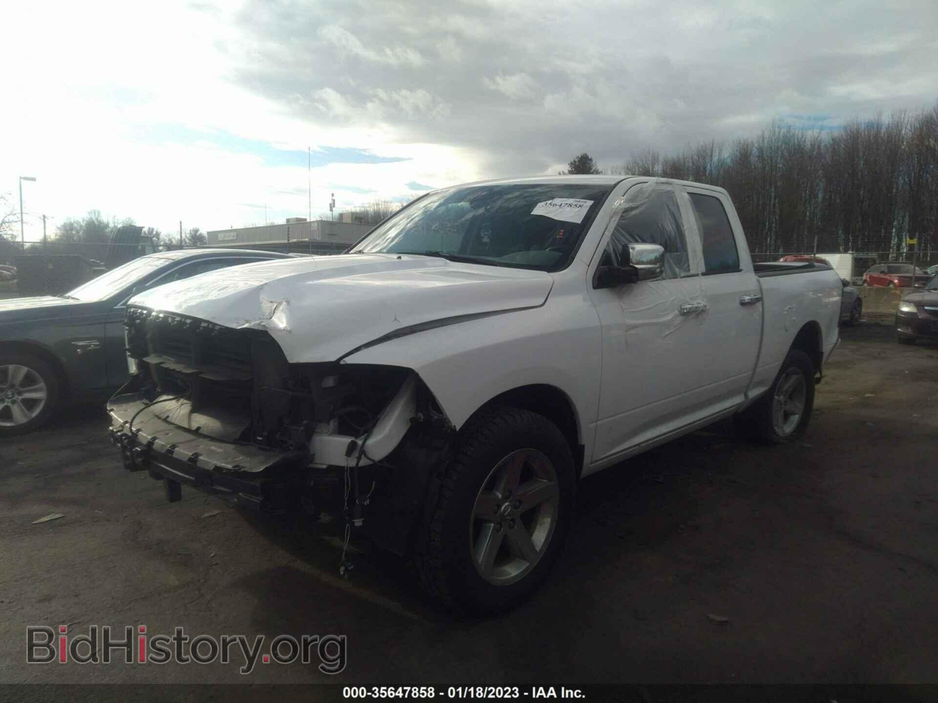 2014 RAM 1500 - VIN: 1C6RR7FT8ES433298 - Фото 2
