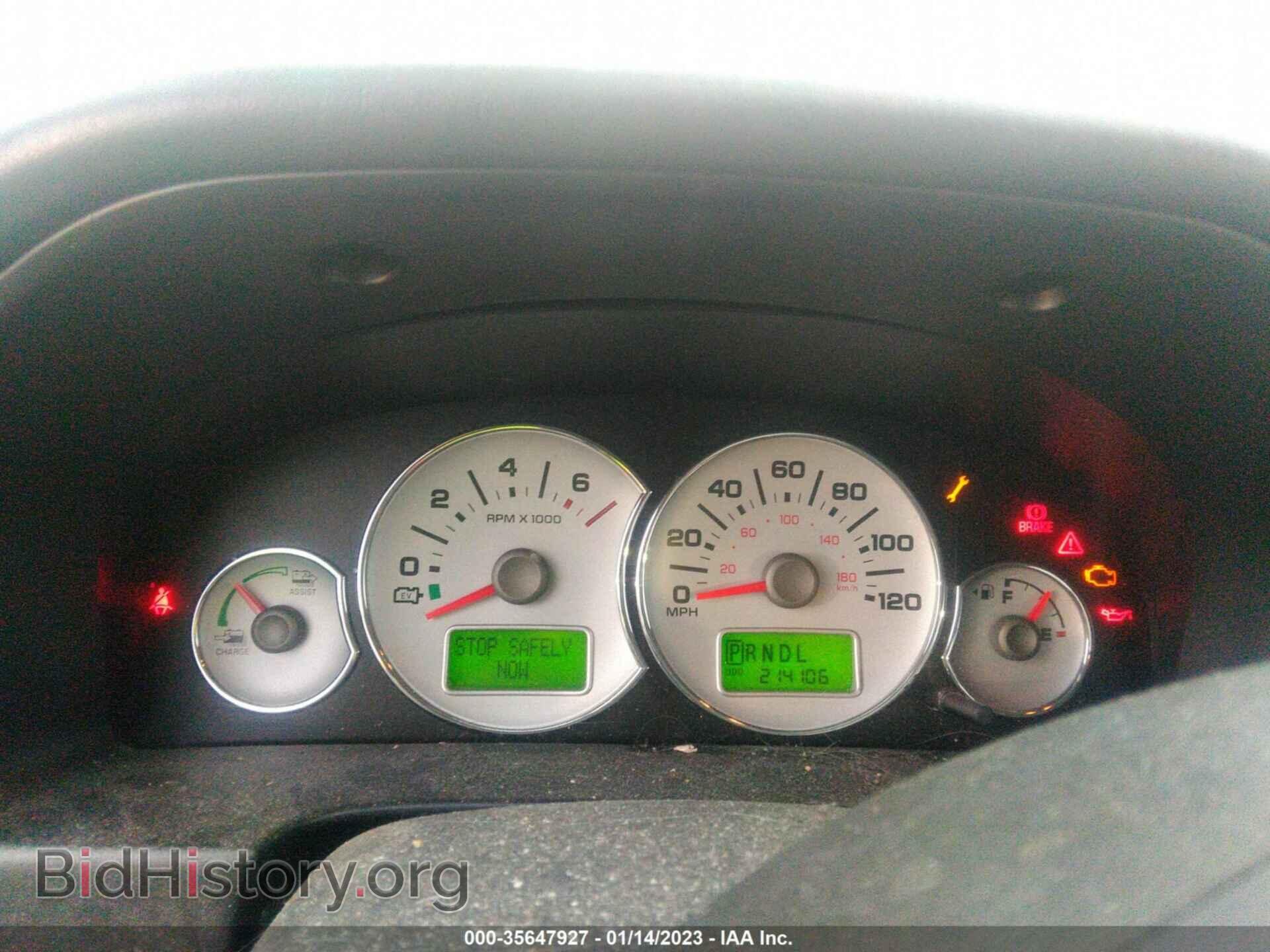 2007 FORD ESCAPE - VIN: 1FMCU59H77KA75909 - Фото 7