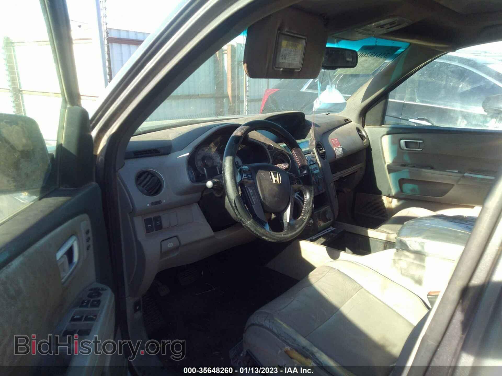 2011 HONDA PILOT - VIN: 5FNYF4H99BB081077 - Фото 5