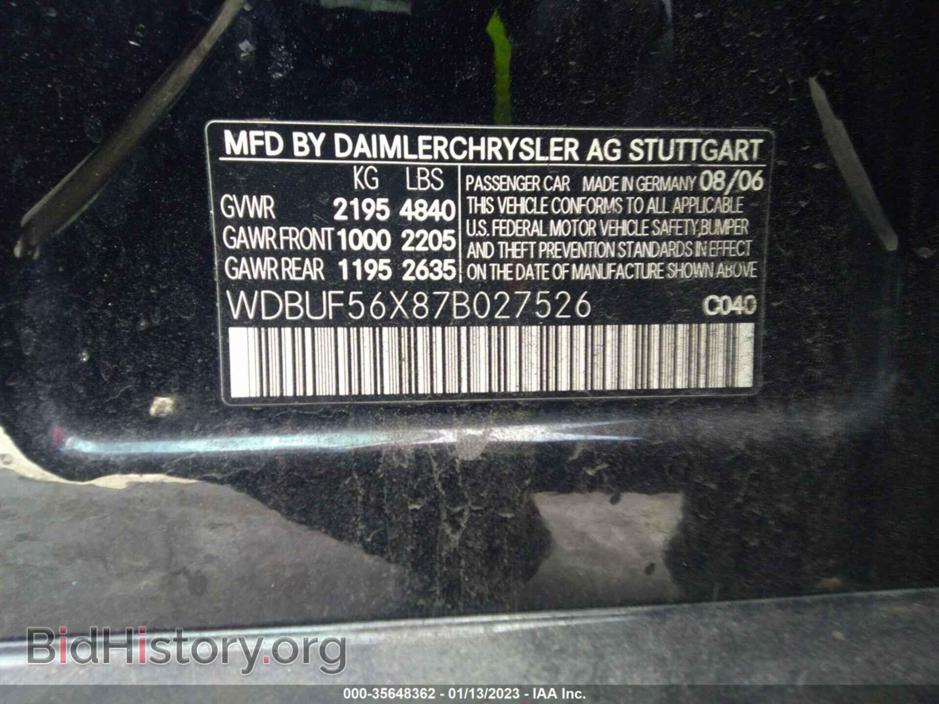 2007 MERCEDES-BENZ E-CLASS - VIN: WDBUF56X87B027526 - Фото 9