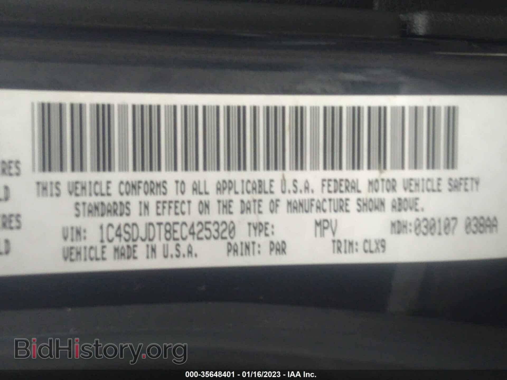 2014 DODGE DURANGO - VIN: 1C4SDJDT8EC425320 - Фото 9