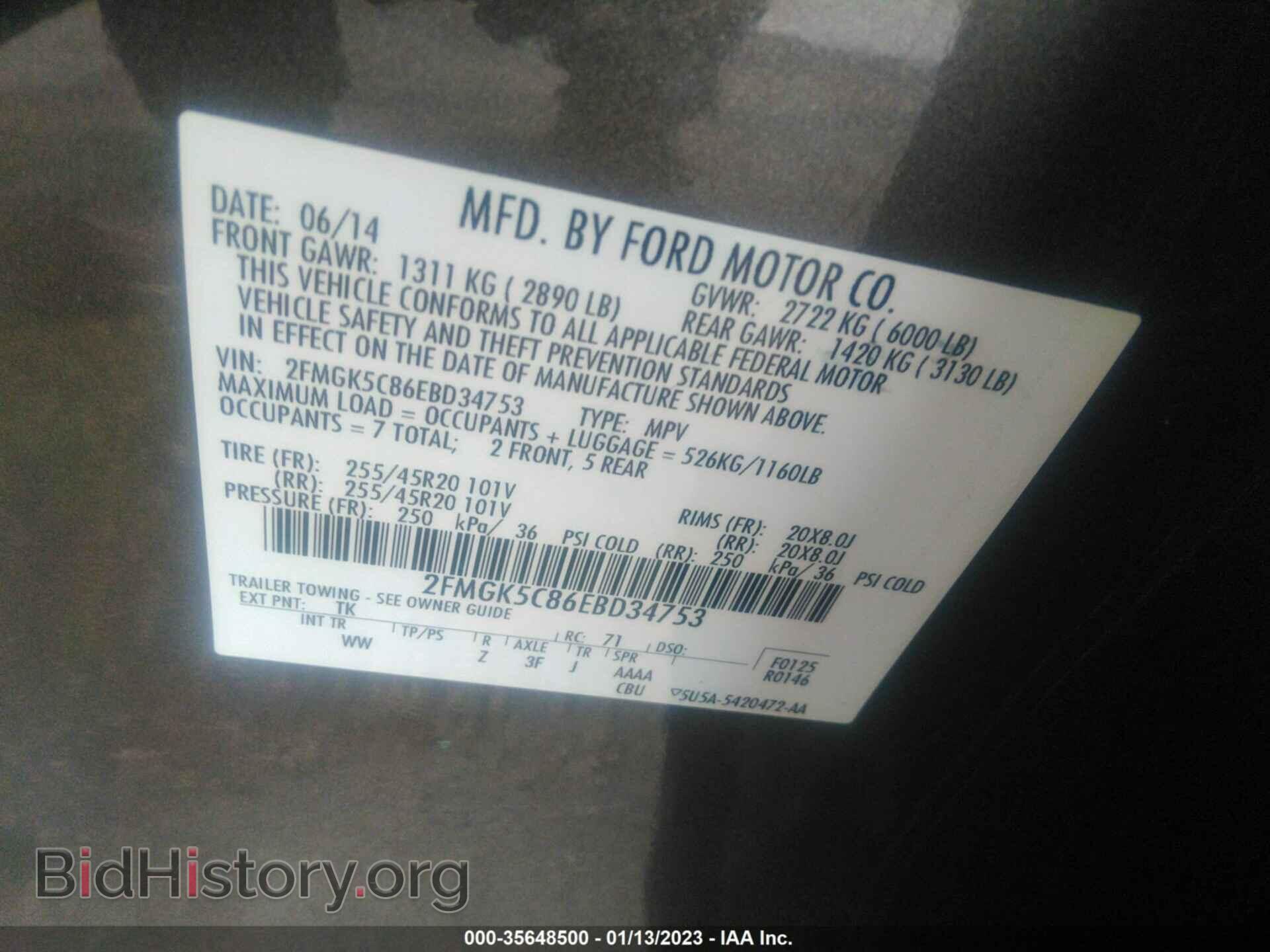2014 FORD FLEX - VIN: 2FMGK5C86EBD34753 - Фото 9