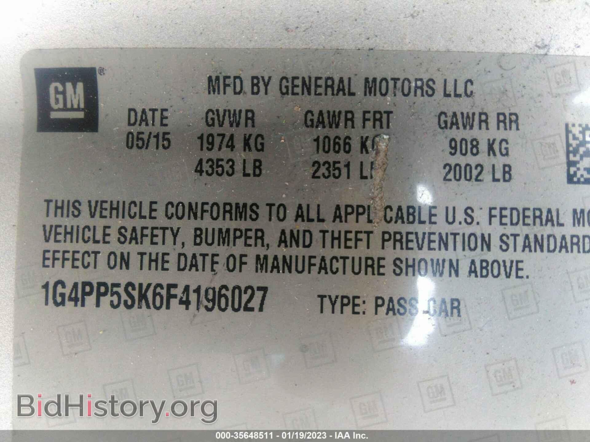 2015 BUICK VERANO - VIN: 1G4PP5SK6F4196027 - Фото 9