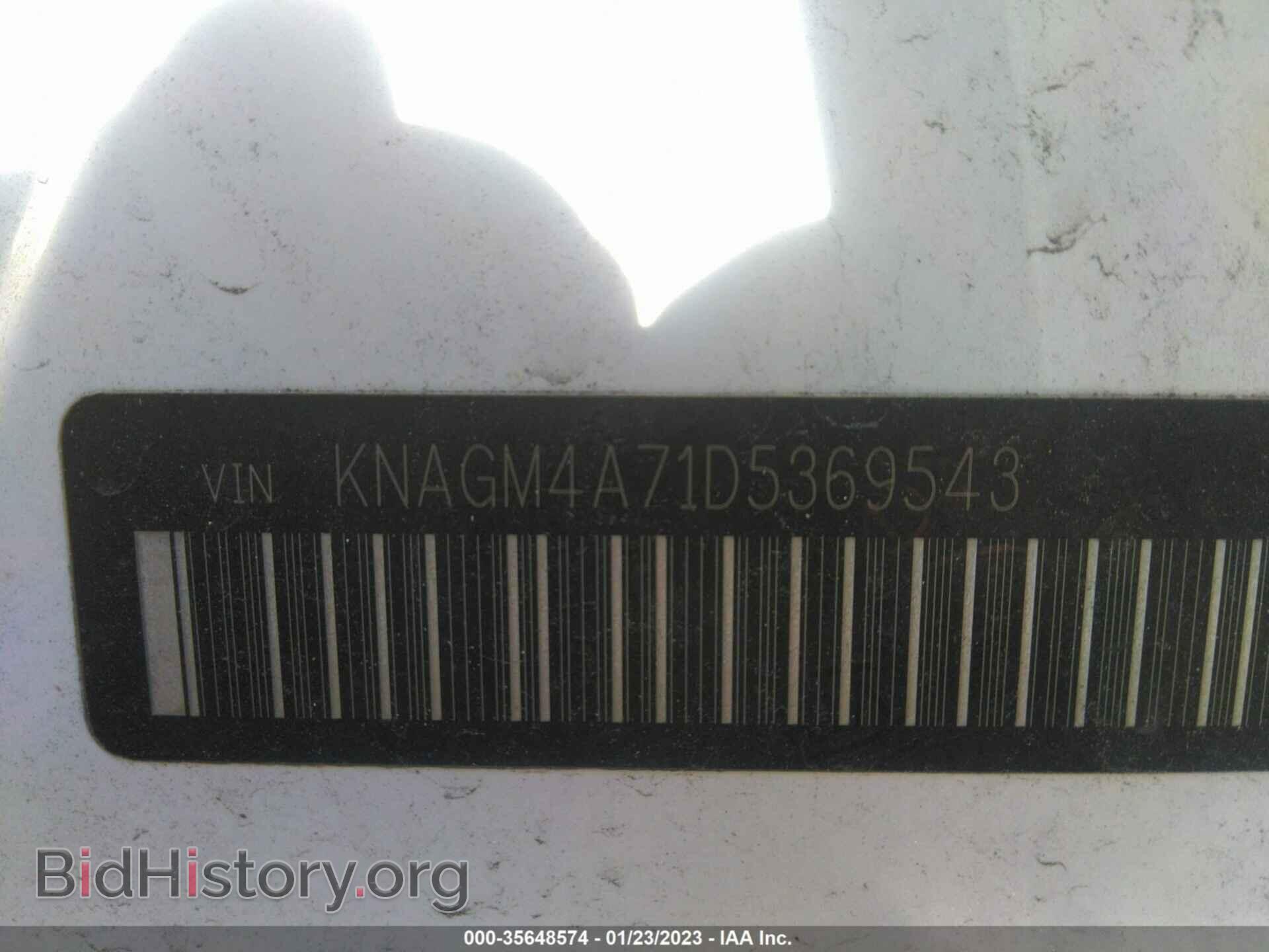 2013 KIA OPTIMA - VIN: KNAGM4A71D5369543 - Photo 9