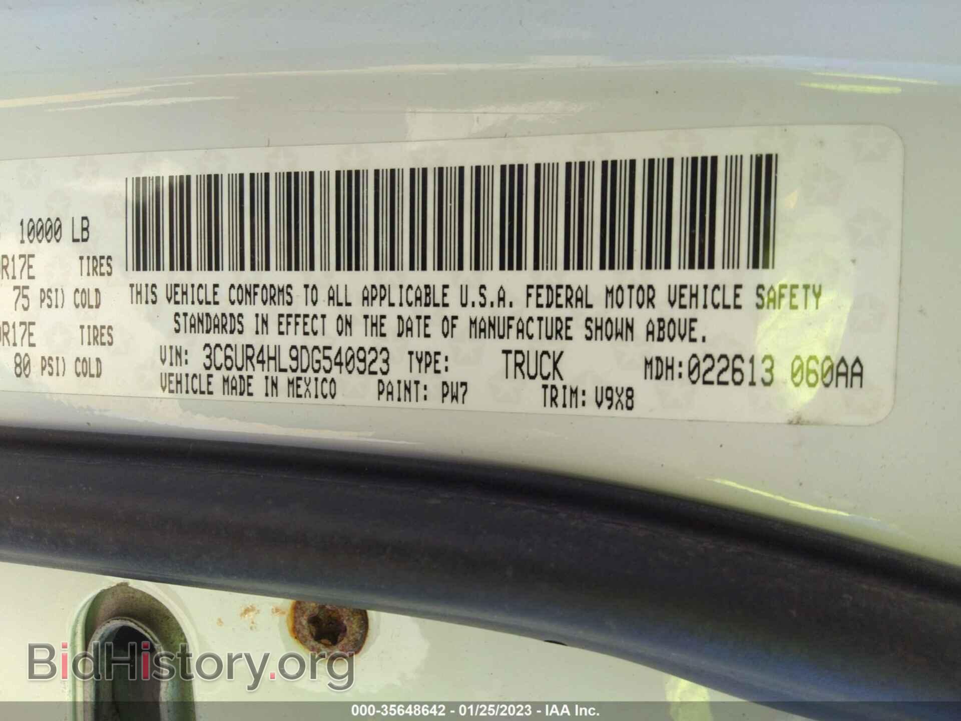 2013 RAM 2500 - VIN: 3C6UR4HL9DG540923 - Фото 9