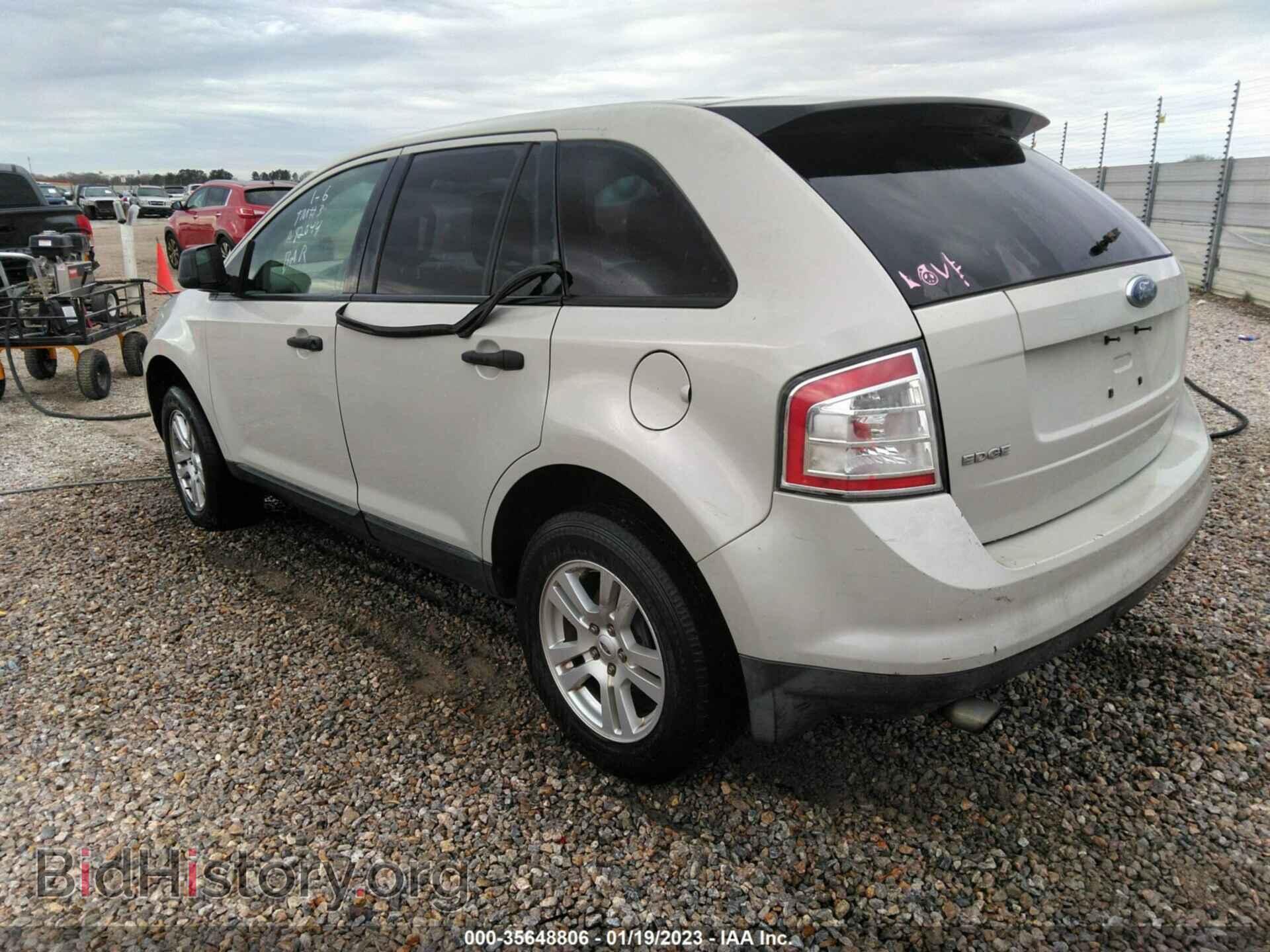 2007 FORD EDGE - VIN: 2FMDK36C67BA82044 - Photo 3