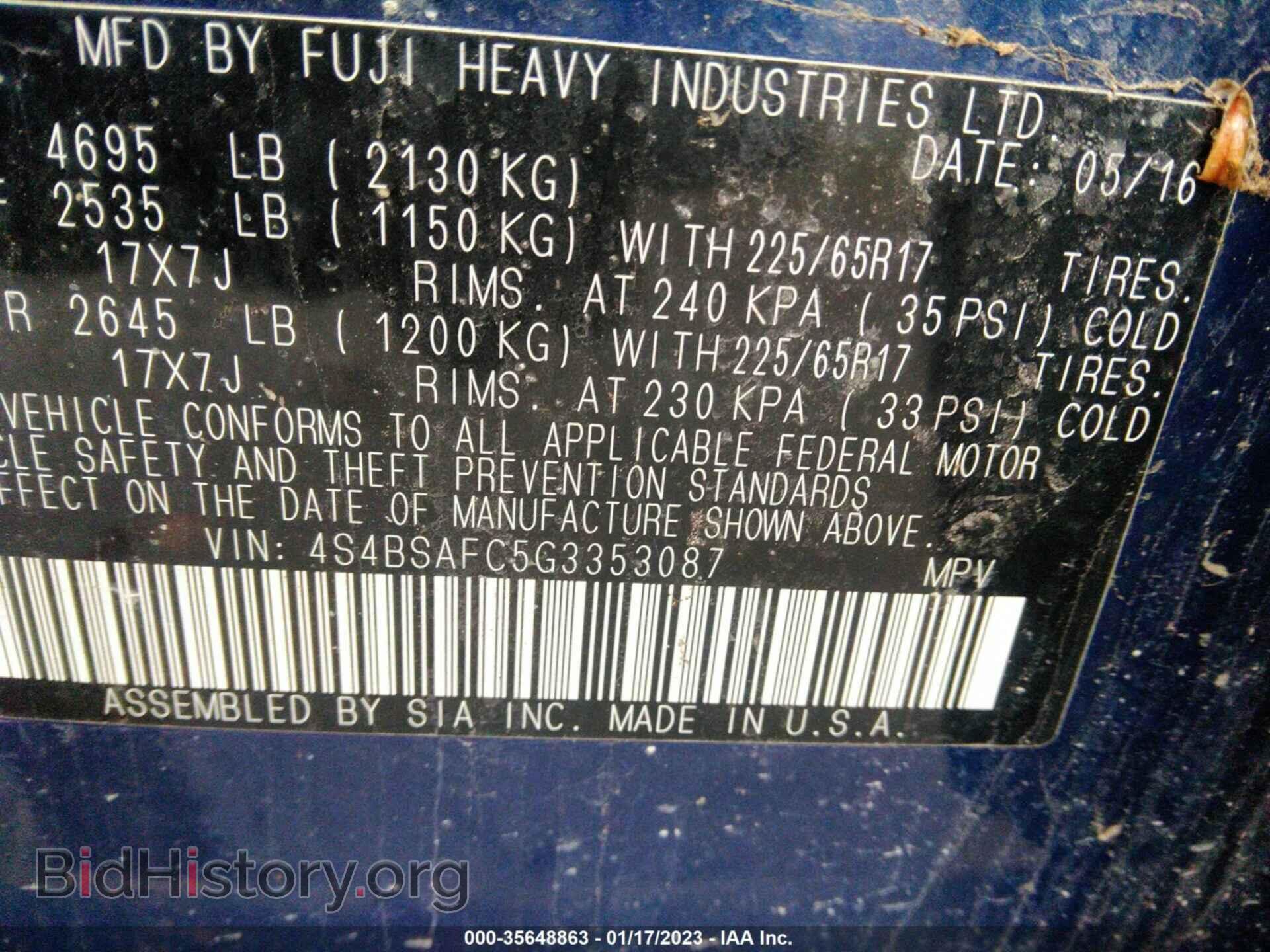 2016 SUBARU OUTBACK - VIN: 4S4BSAFC5G3353087 - Фото 9