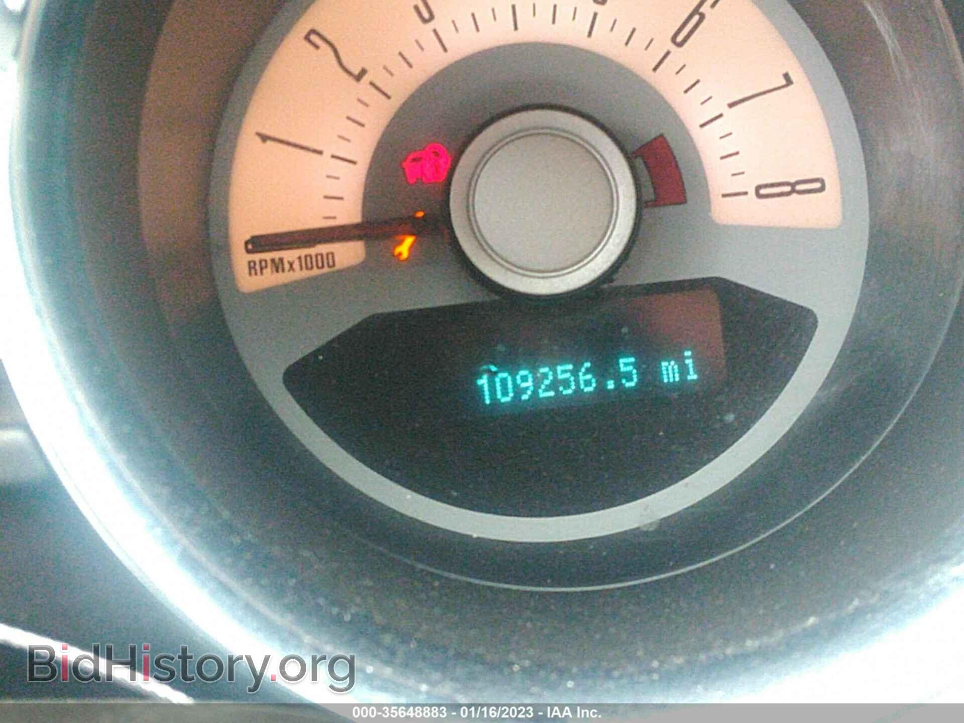 2012 FORD MUSTANG - VIN: 1ZVBP8AM2C5243513 - Фото 7
