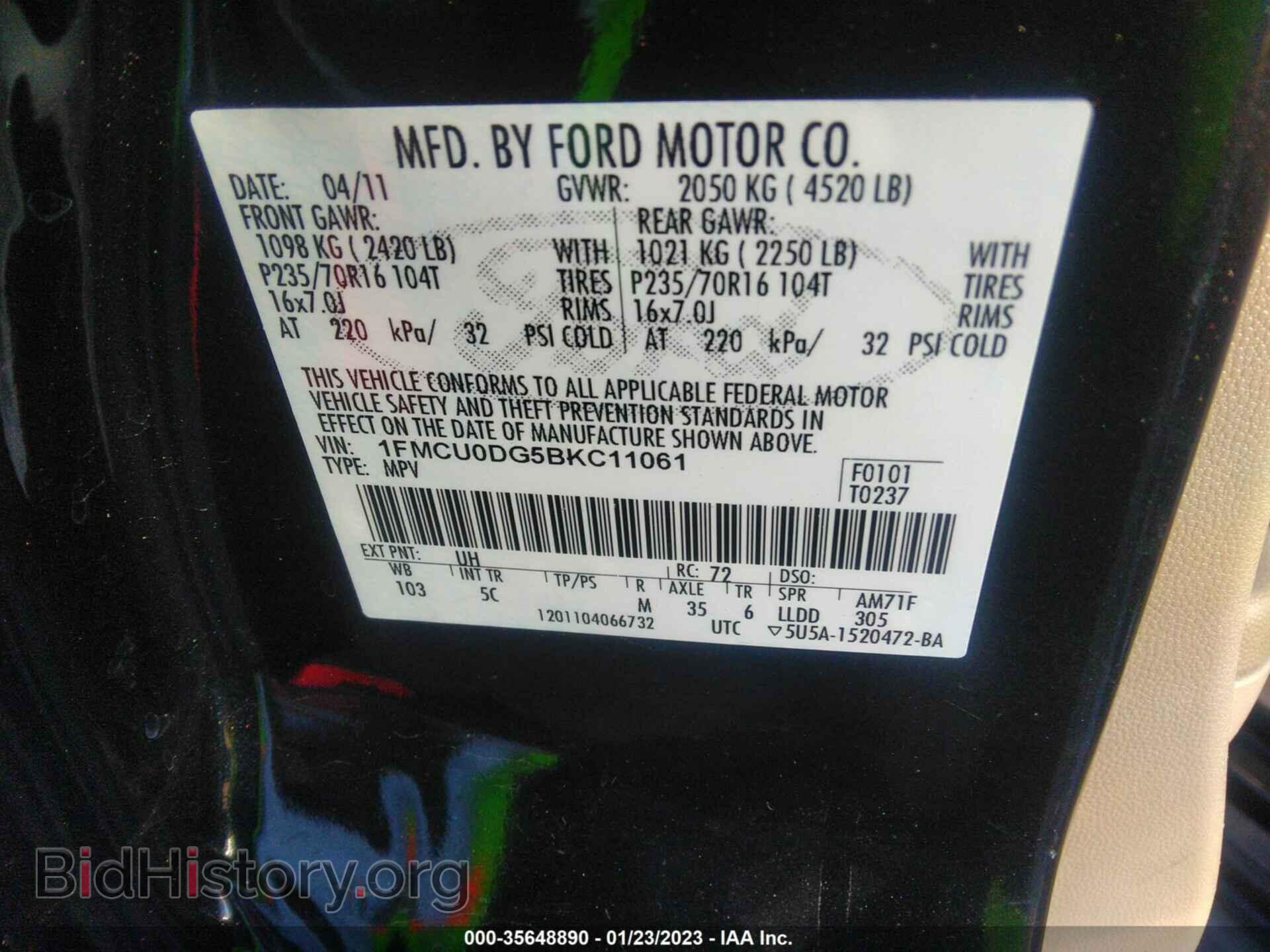 2011 FORD ESCAPE - VIN: 1FMCU0DG5BKC11061 - Фото 9