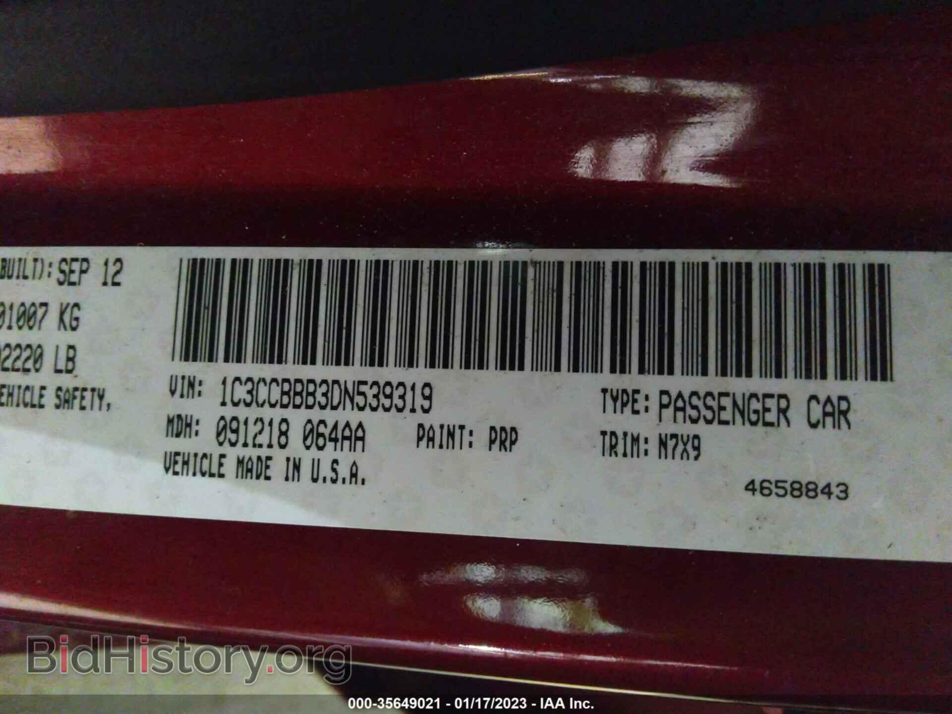 2013 CHRYSLER 200 - VIN: 1C3CCBBB3DN539319 - Фото 9