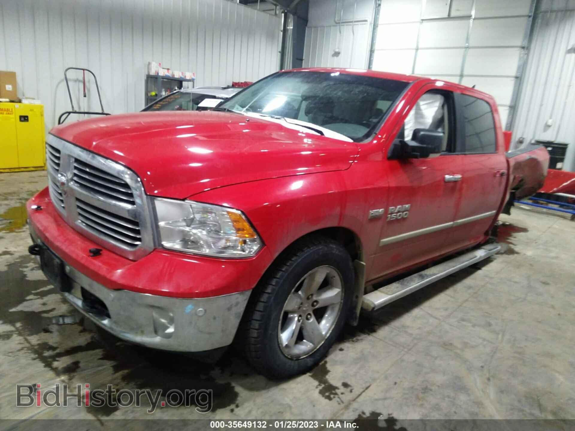 2017 RAM 1500 - VIN: 1C6RR7TT4HS852760 - Фото 2